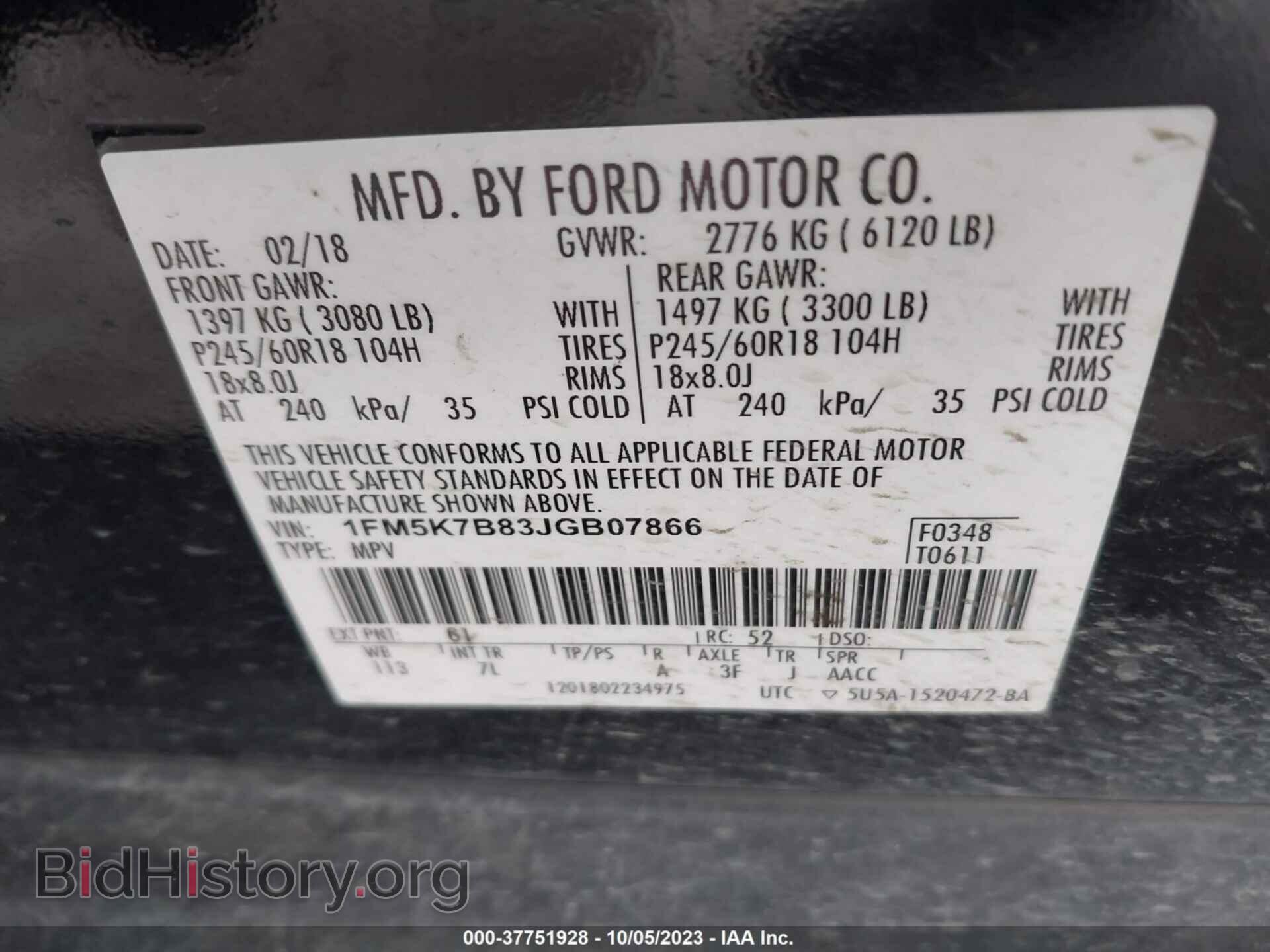 2018 FORD EXPLORER - VIN: 1FM5K7B83JGB07866 - Photo 9