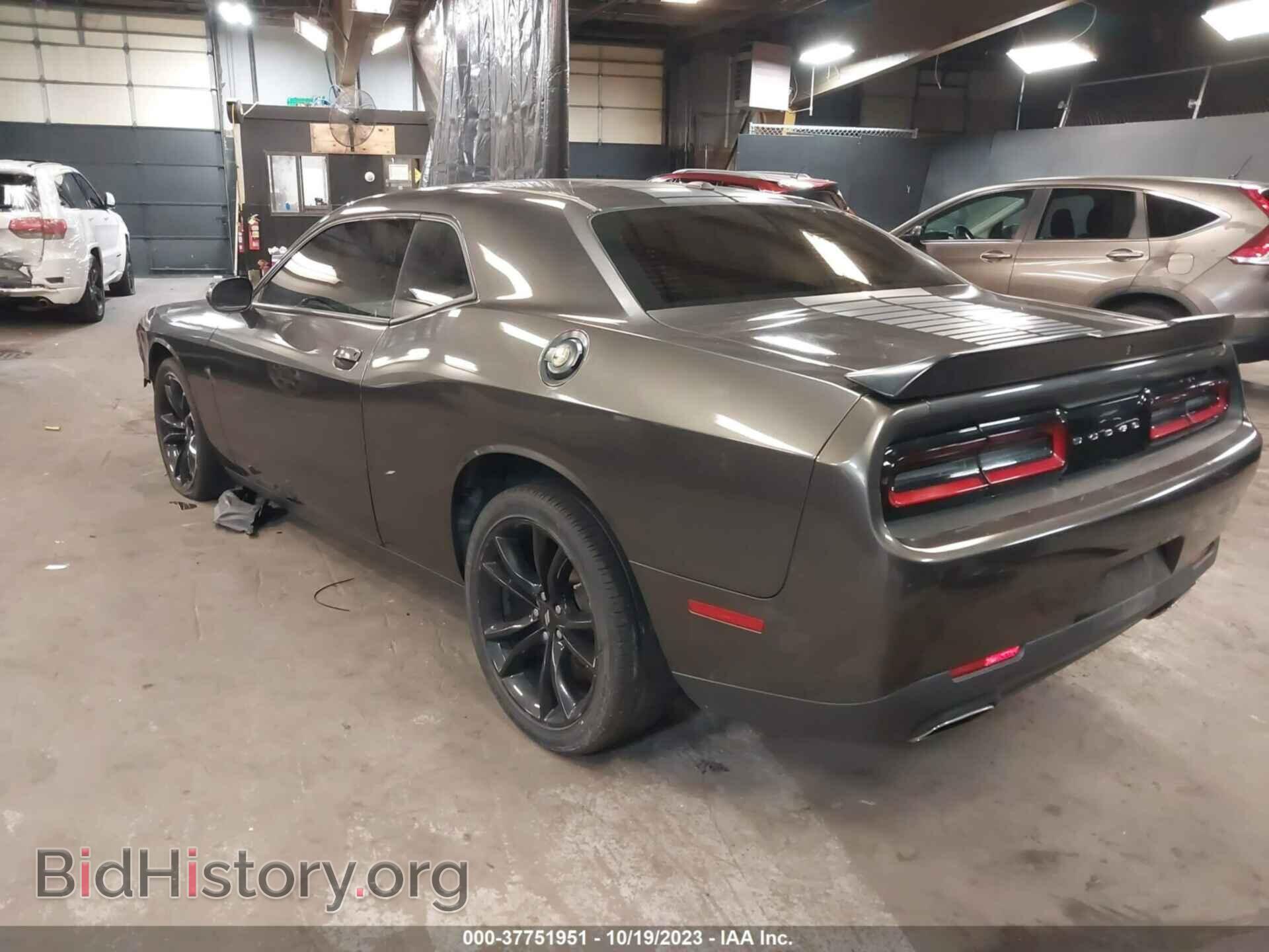 2017 DODGE CHALLENGER - VIN: 2C3CDZAG5HH613535 - Photo 3