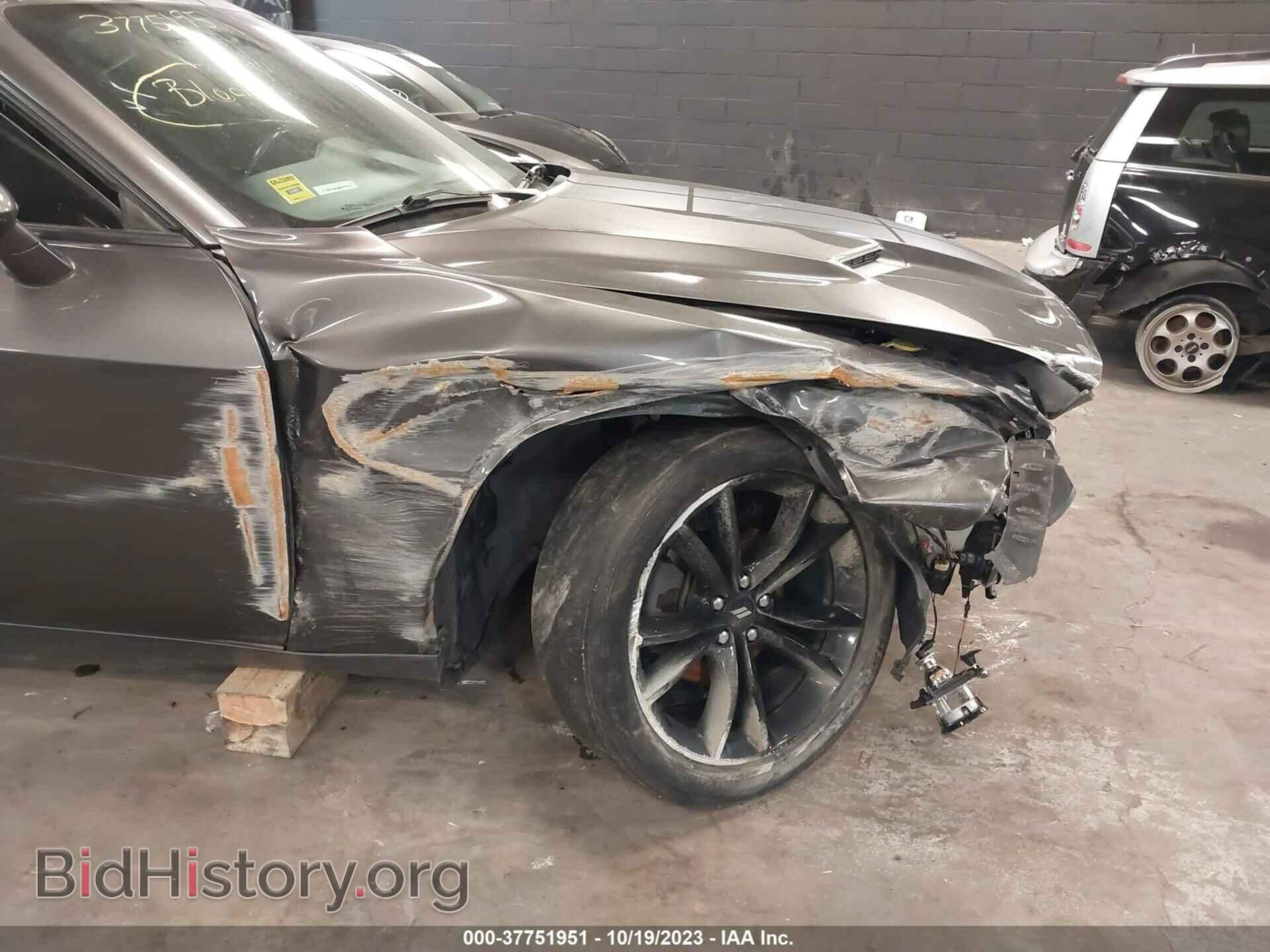 2017 DODGE CHALLENGER - VIN: 2C3CDZAG5HH613535 - Photo 6