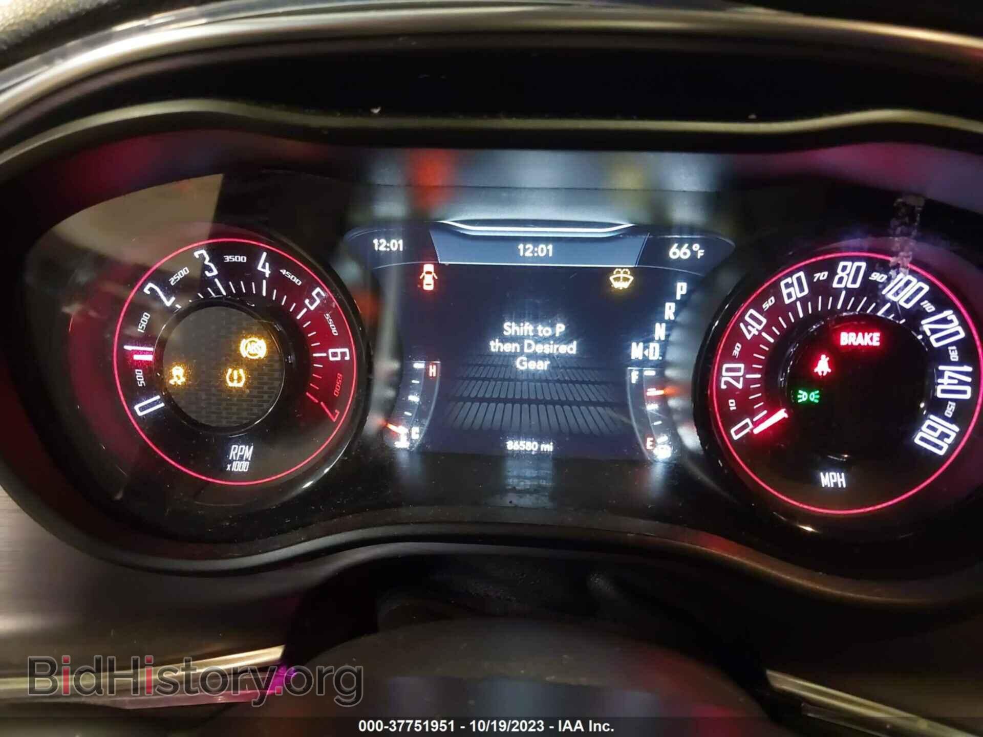 2017 DODGE CHALLENGER - VIN: 2C3CDZAG5HH613535 - Photo 7