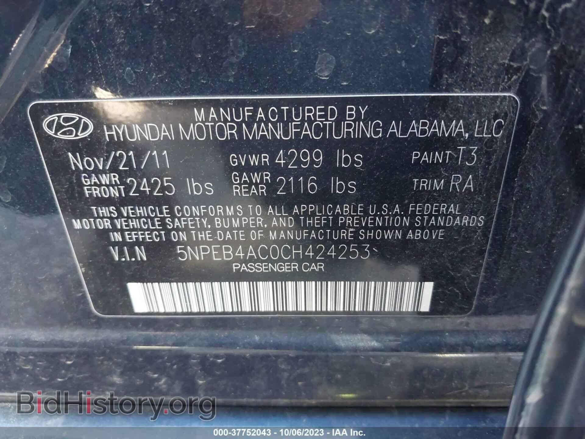 2012 HYUNDAI SONATA - VIN: 5NPEB4AC0CH424253 - Фото 9