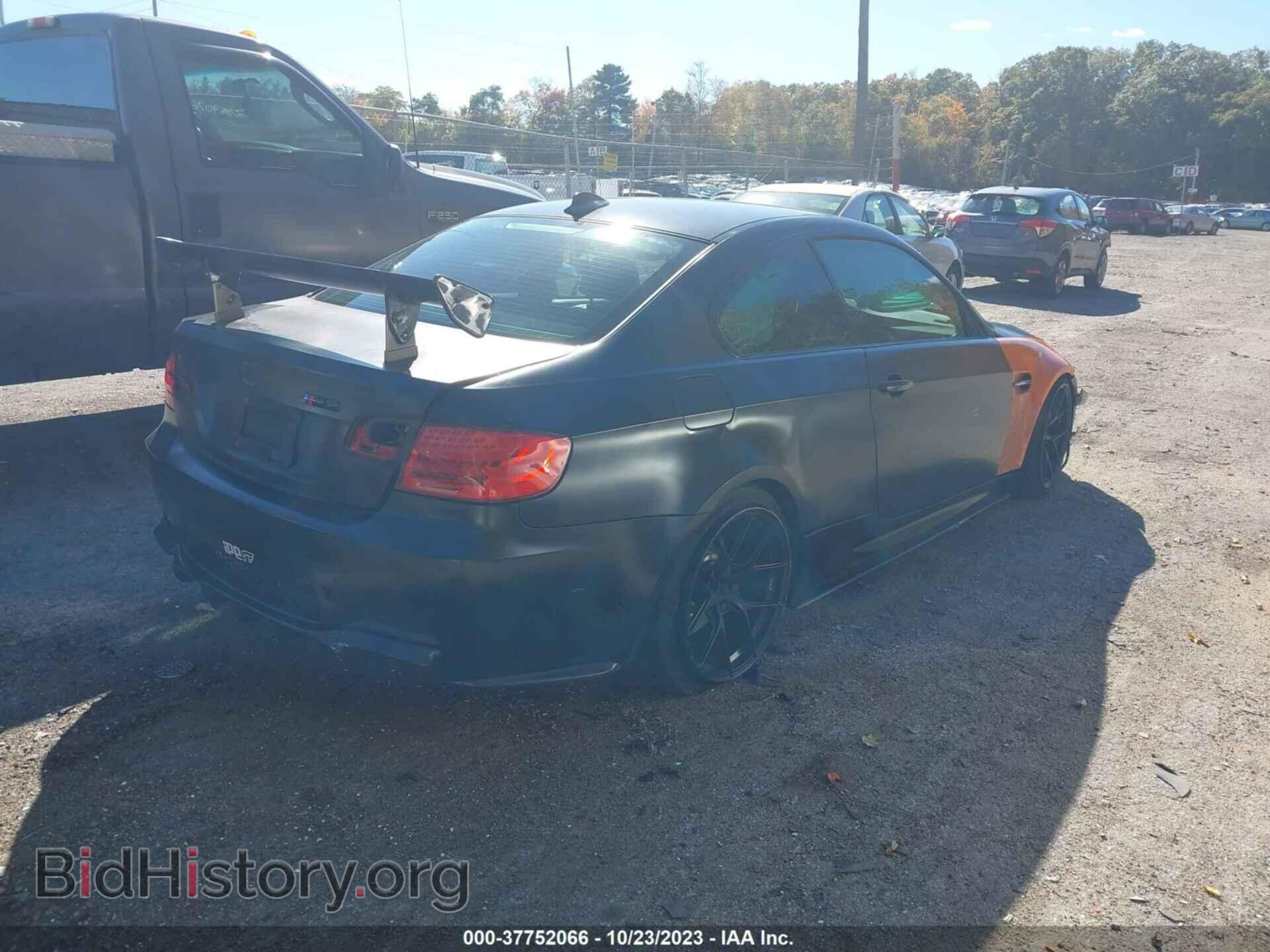 2013 BMW M3 - VIN: WBSKG9C55DJ593444 - Фото 4