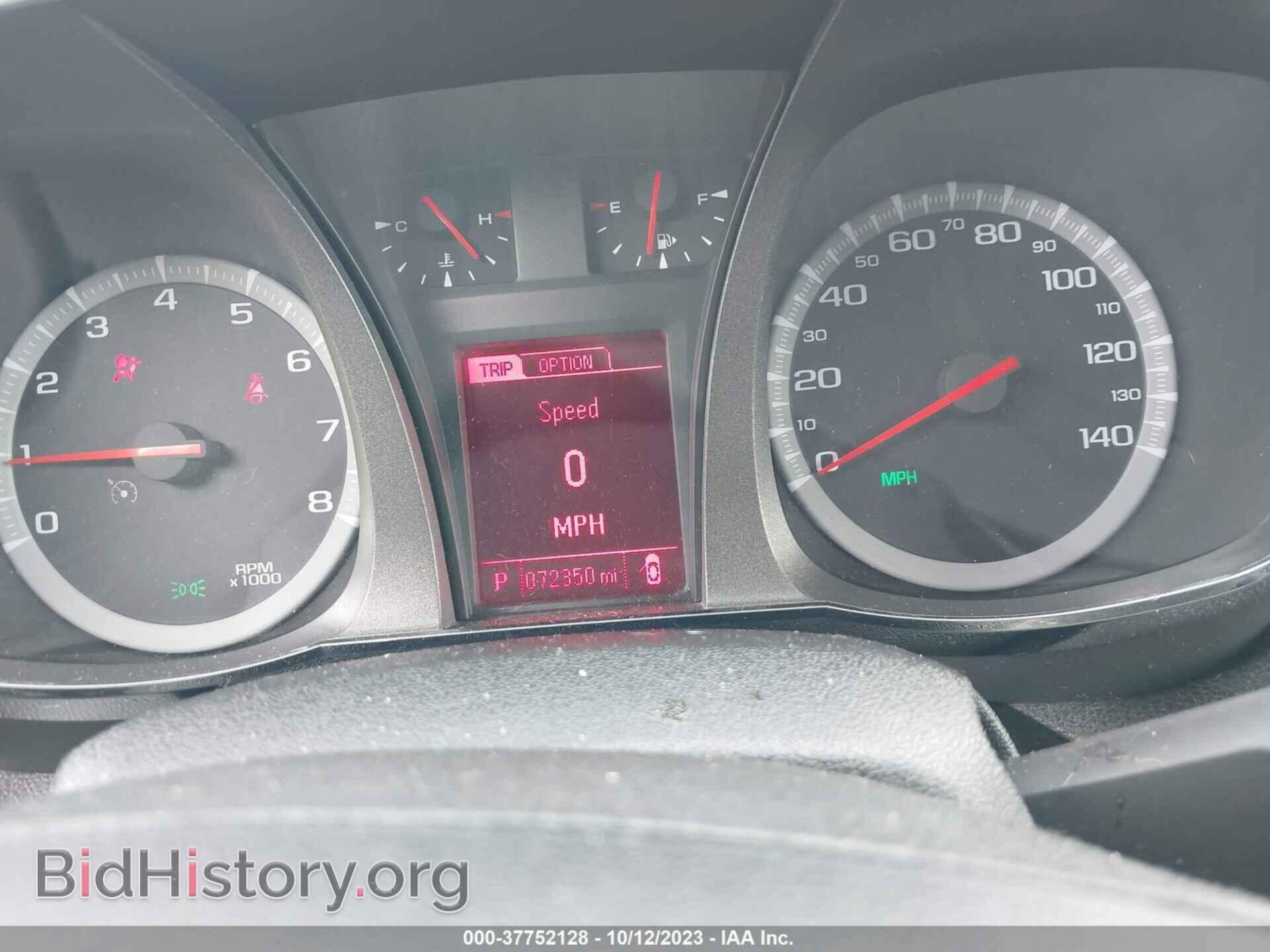 2016 GMC TERRAIN - VIN: 2GKFLTEK9G6160171 - Photo 7