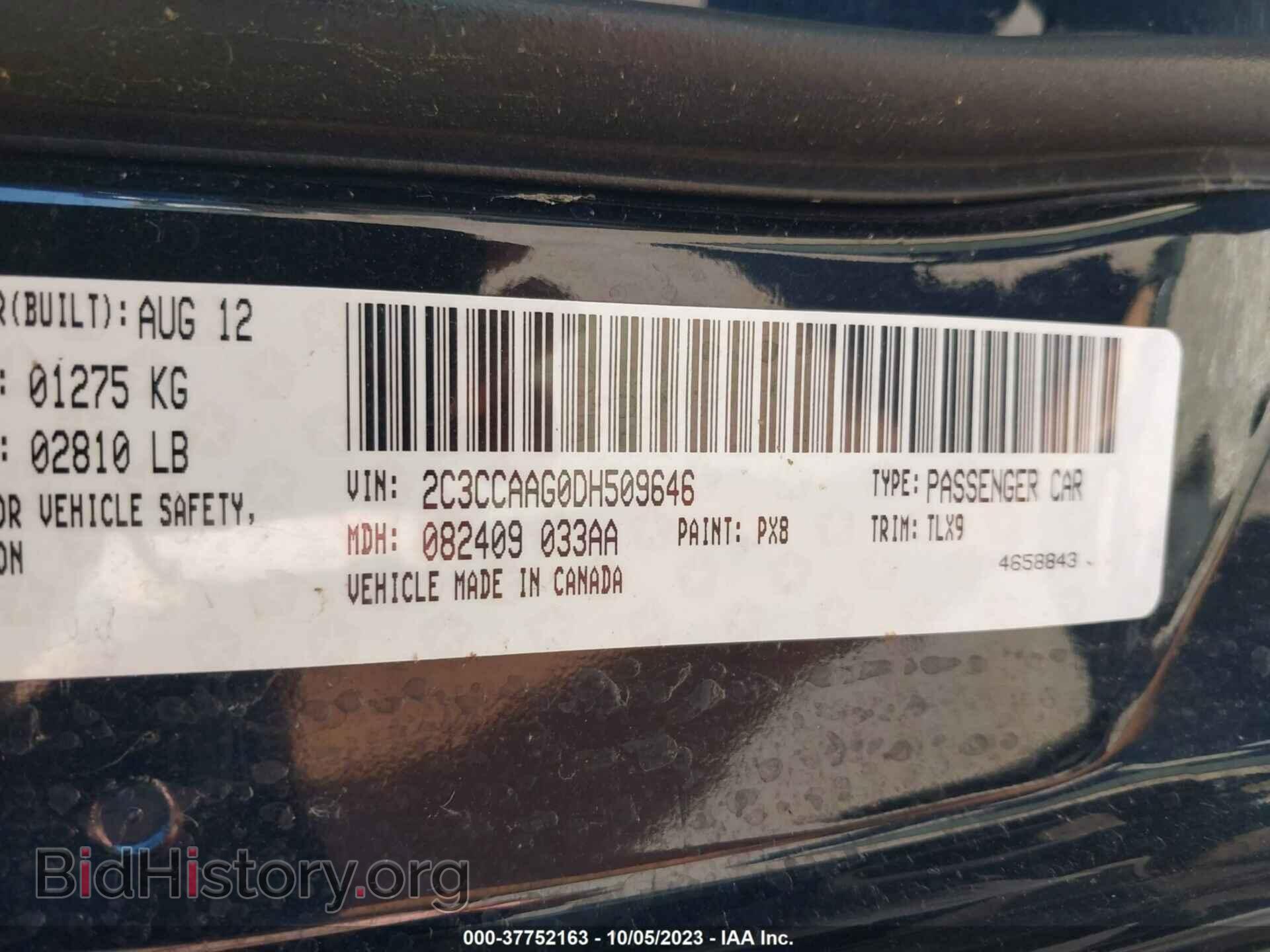 2013 CHRYSLER 300 - VIN: 2C3CCAAG0DH509646 - Photo 9