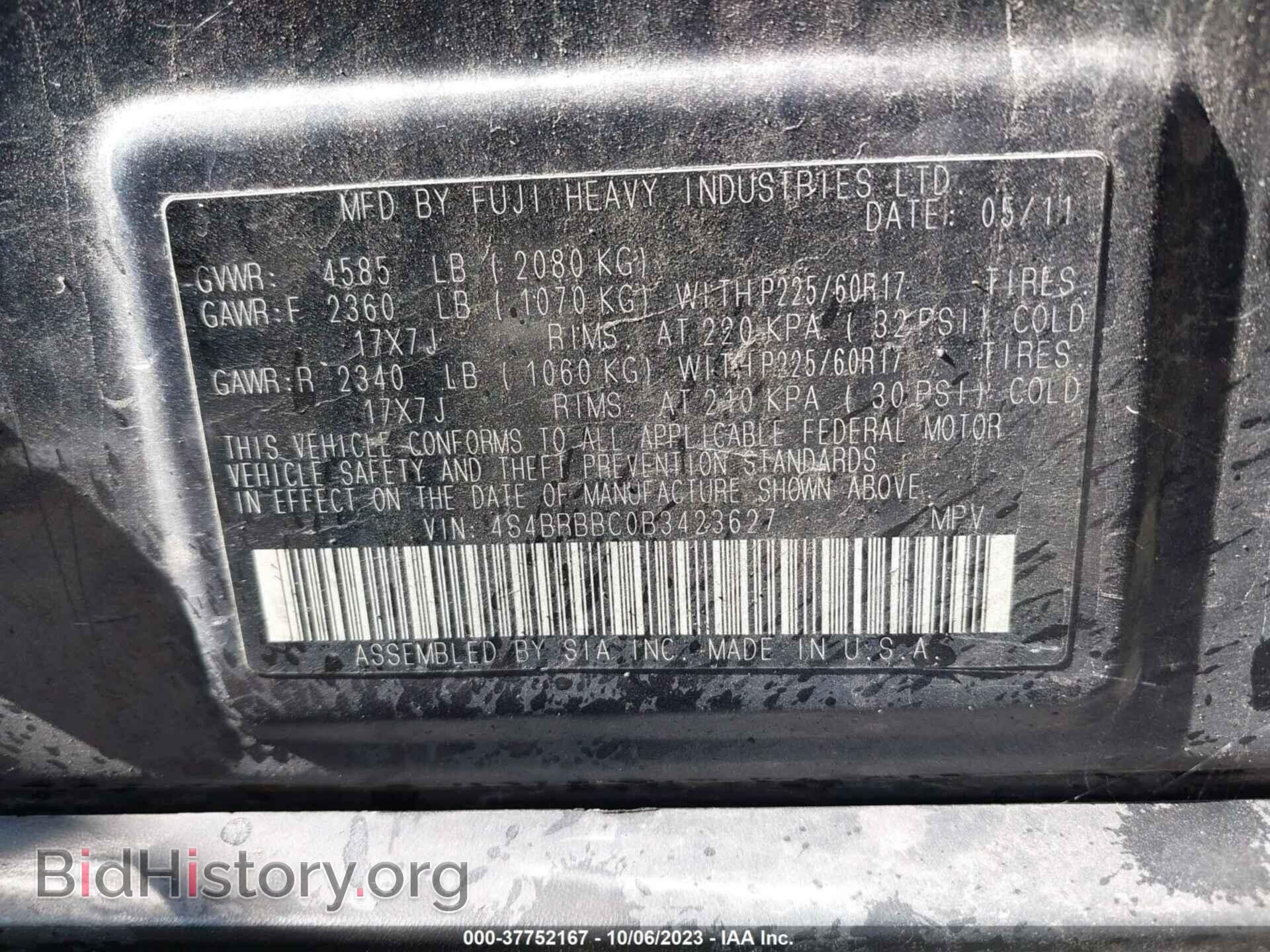 2011 SUBARU OUTBACK - VIN: 4S4BRBBC0B3423627 - Фото 9