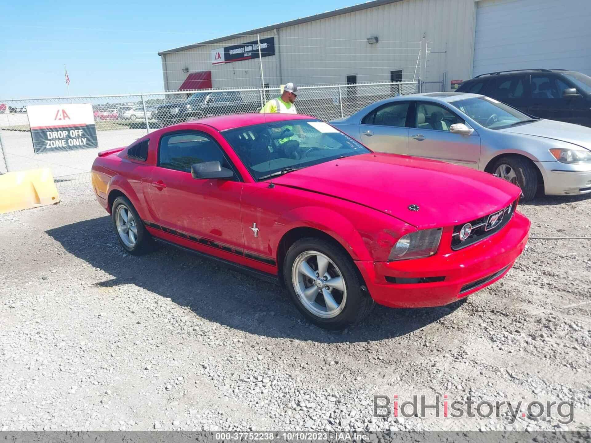 Photo 1ZVHT80N185198586 - FORD MUSTANG 2008