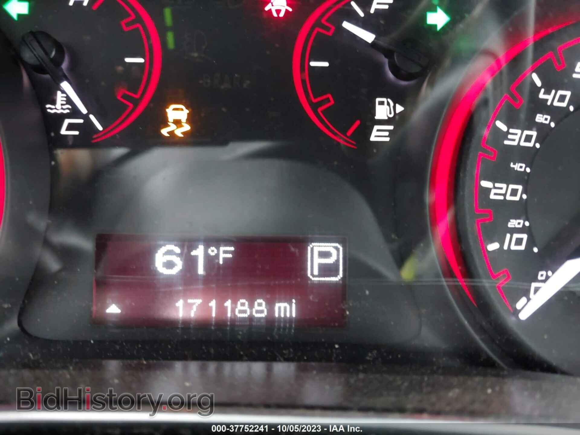 2015 DODGE DART - VIN: 1C3CDFBB2FD199688 - Фото 7