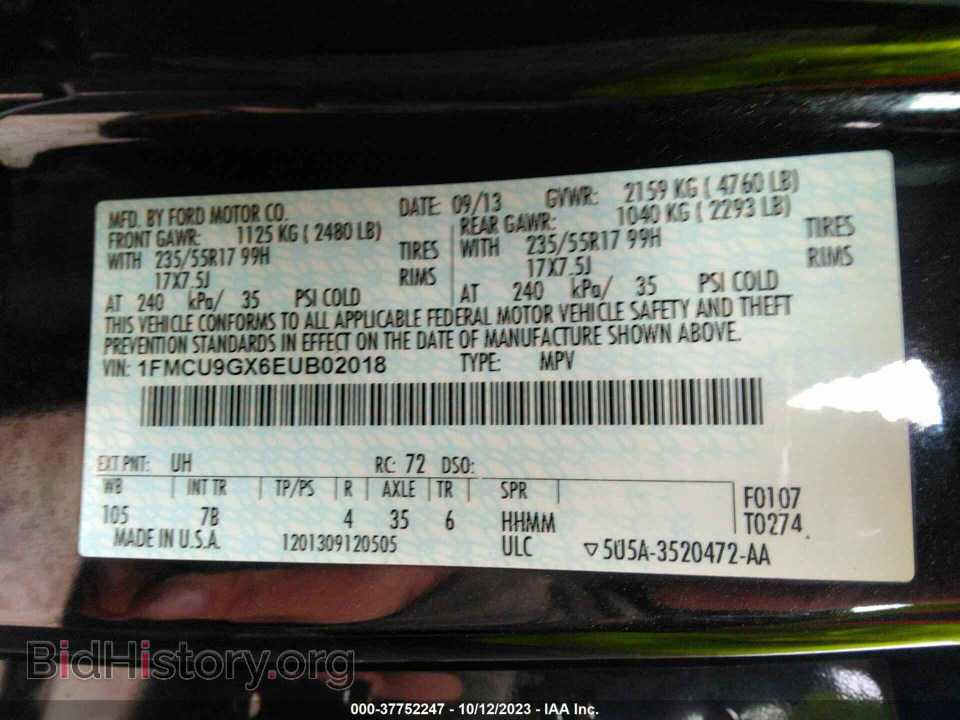 2014 FORD ESCAPE - VIN: 1FMCU9GX6EUB02018 - Photo 9