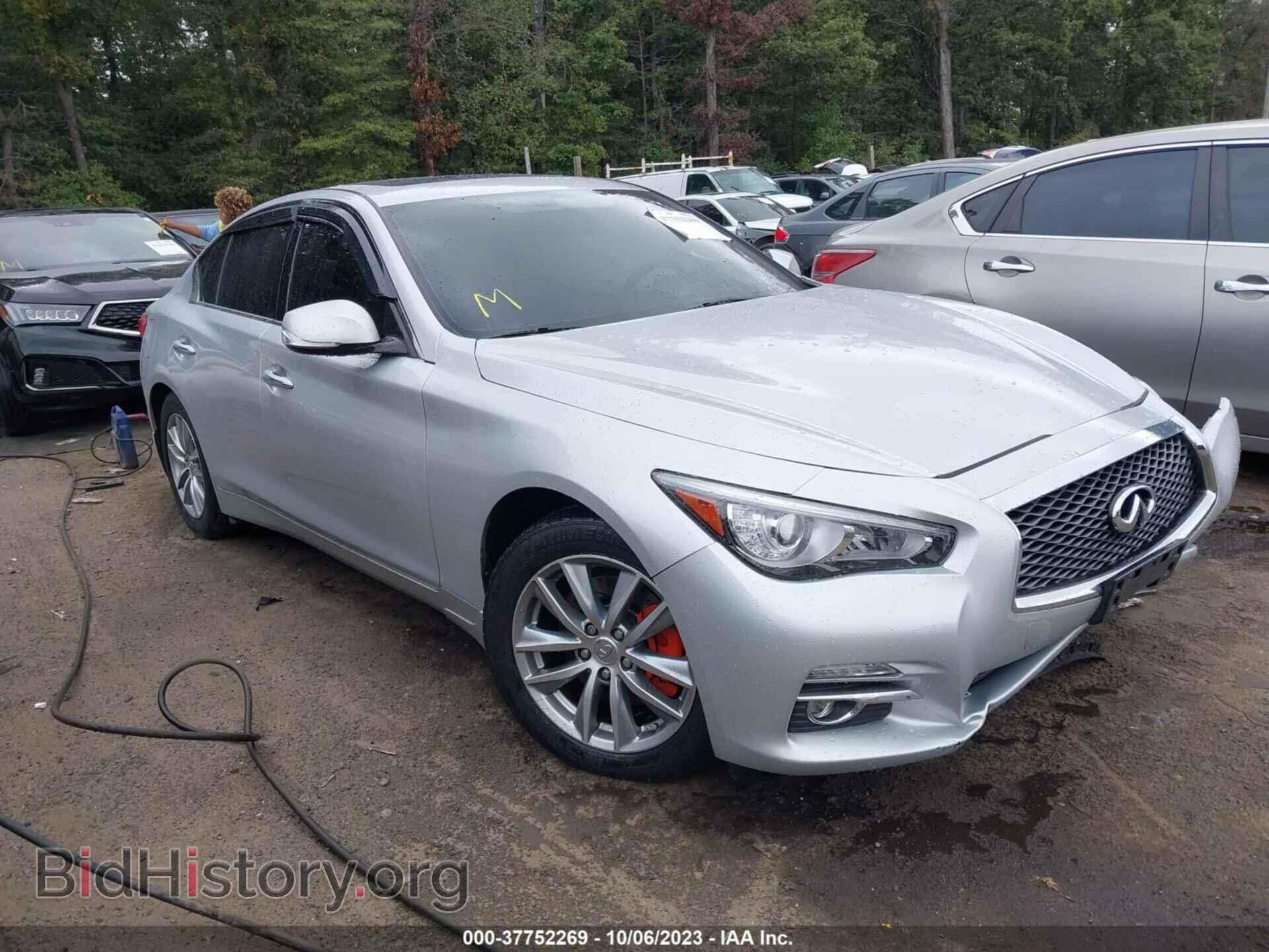 Photo JN1EV7AR9HM830383 - INFINITI Q50 2017