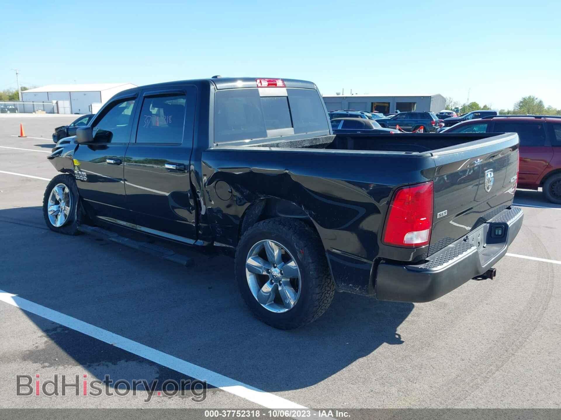 2017 RAM 1500 - VIN: 1C6RR7LTXHS709778 - Фото 3