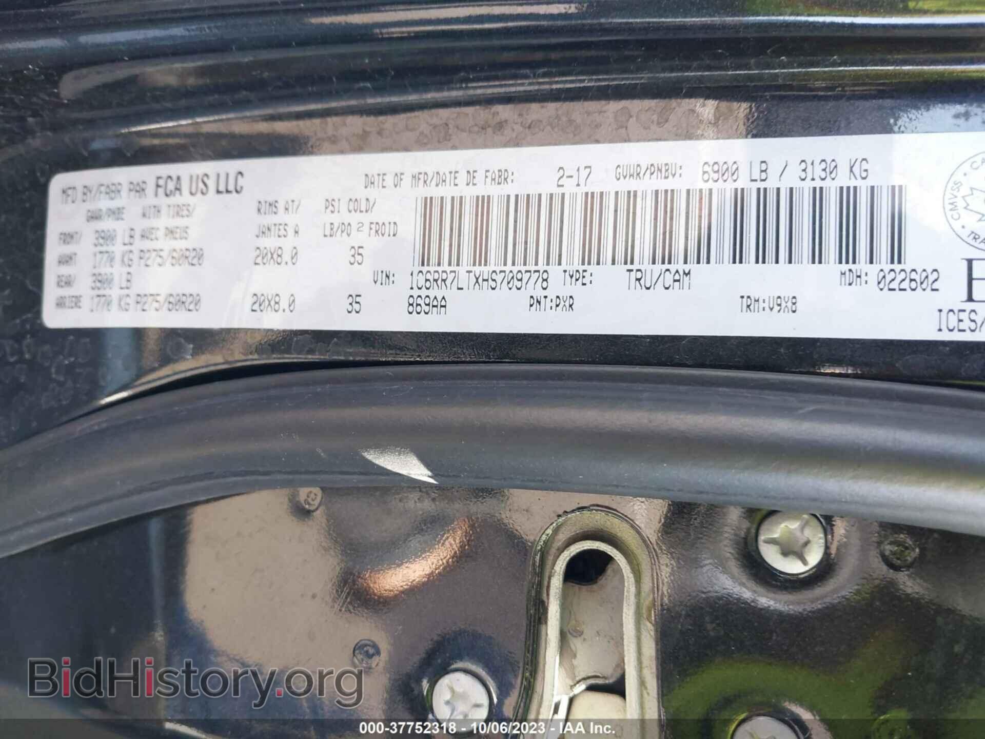 2017 RAM 1500 - VIN: 1C6RR7LTXHS709778 - Фото 9