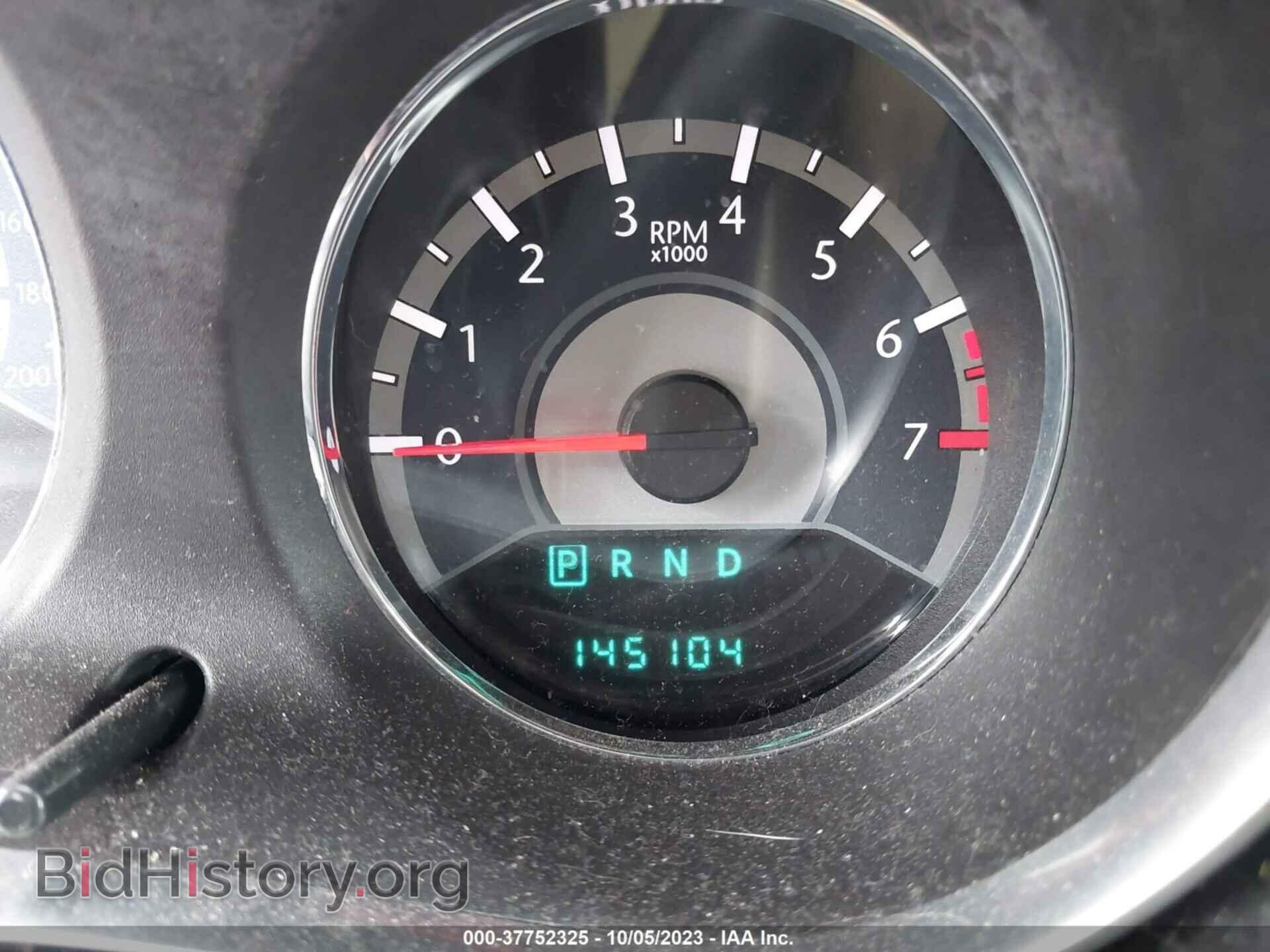 2014 CHRYSLER 200 - VIN: 1C3CCBBB7EN159353 - Фото 7