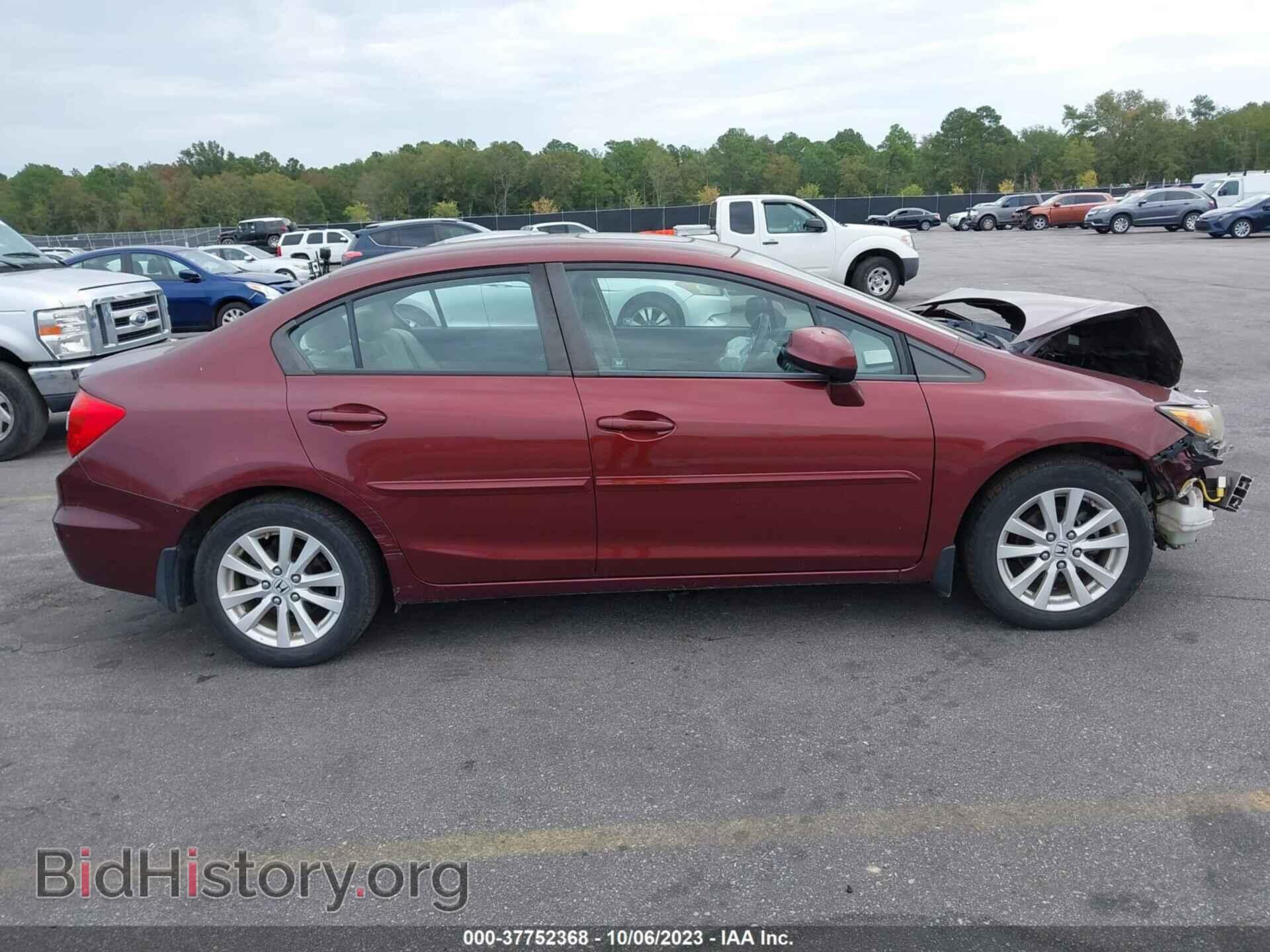 2012 HONDA CIVIC - VIN: 2HGFB2F88CH534796 - Photo 13
