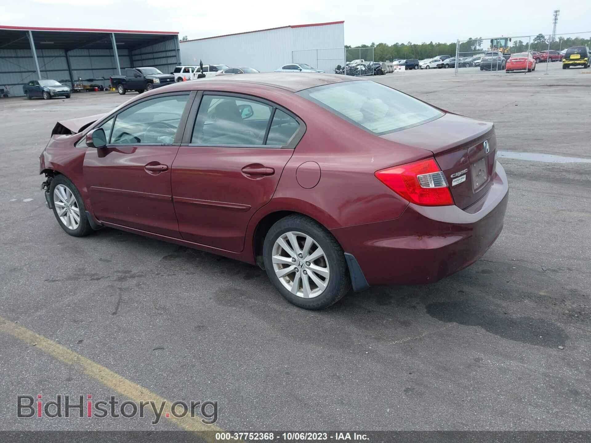 2012 HONDA CIVIC - VIN: 2HGFB2F88CH534796 - Photo 3