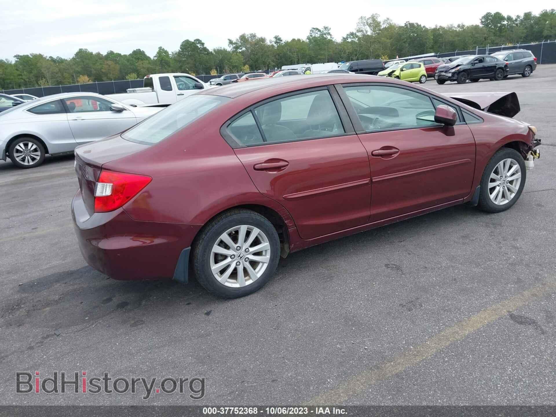 2012 HONDA CIVIC - VIN: 2HGFB2F88CH534796 - Photo 4