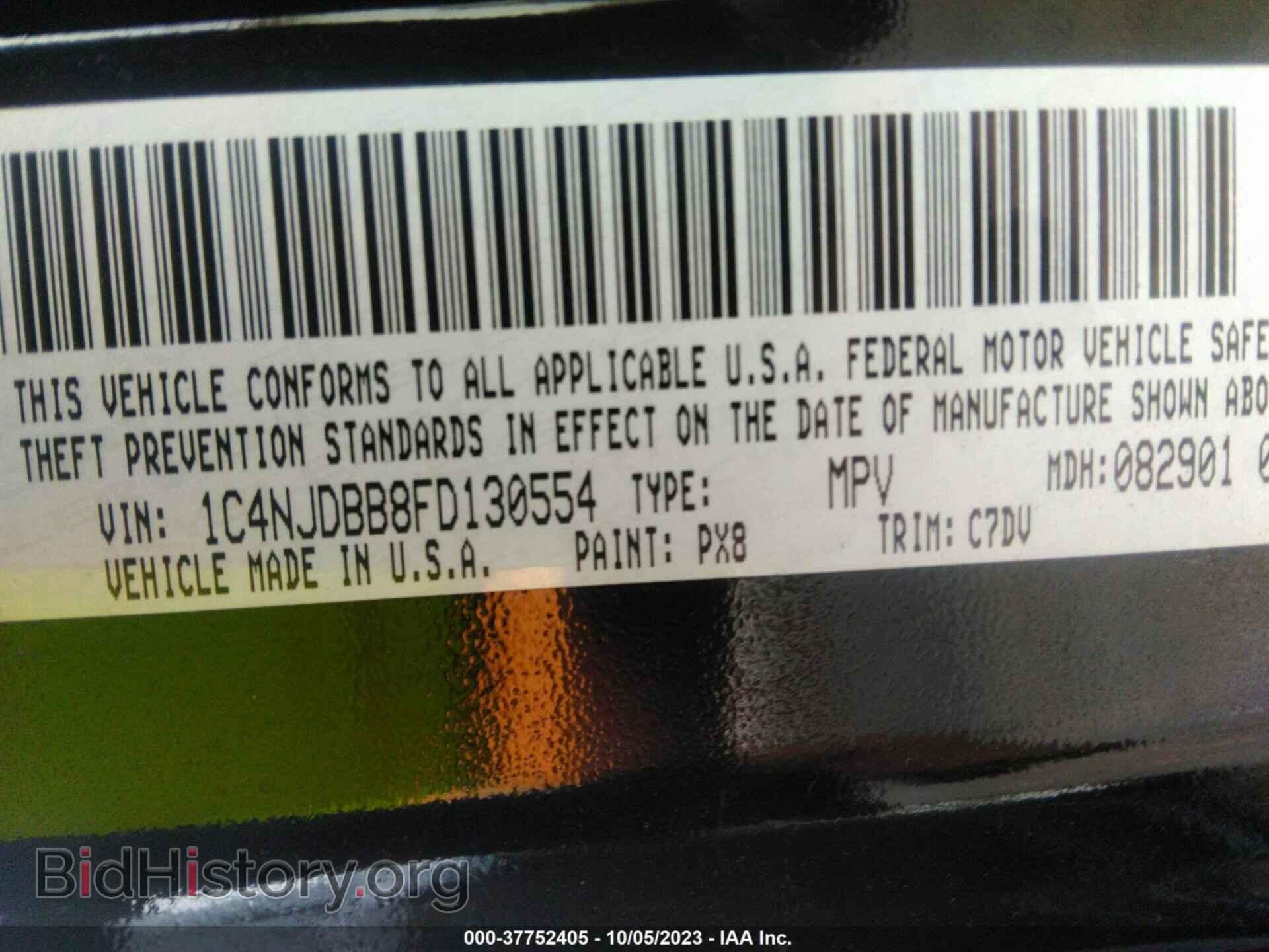2015 JEEP COMPASS - VIN: 1C4NJDBB8FD130554 - Фото 9