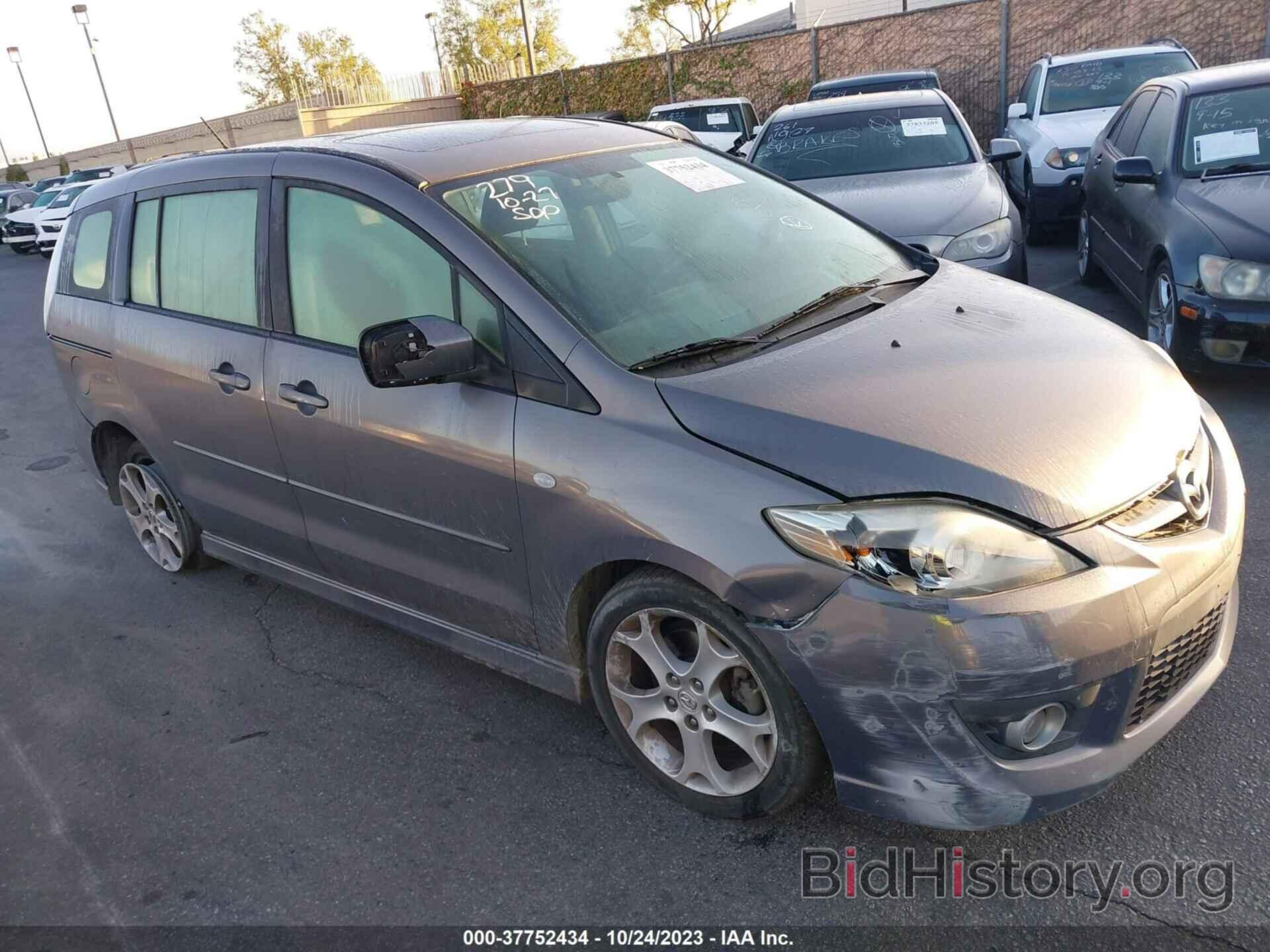 Photo JM1CR29L290330439 - MAZDA MAZDA5 2009