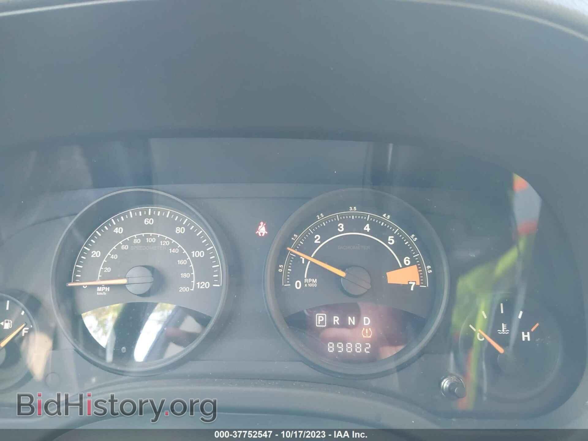 2014 JEEP COMPASS - VIN: 1C4NJCBA7ED674737 - Photo 7
