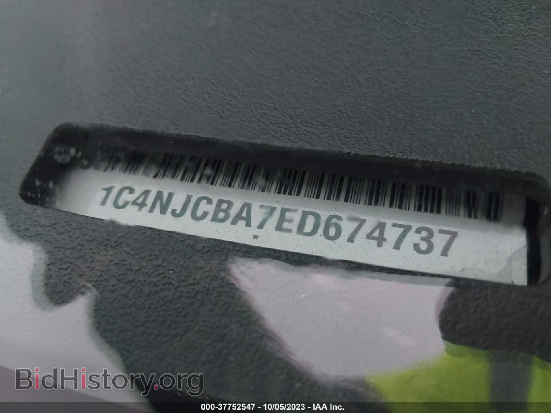2014 JEEP COMPASS - VIN: 1C4NJCBA7ED674737 - Photo 9