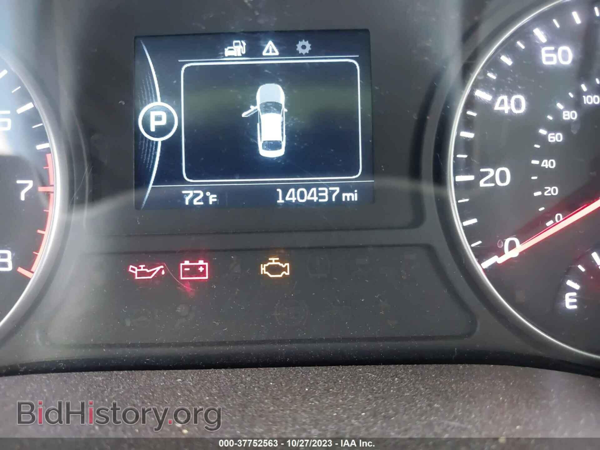 2016 KIA OPTIMA - VIN: 5XXGT4L3XGG059343 - Фото 7