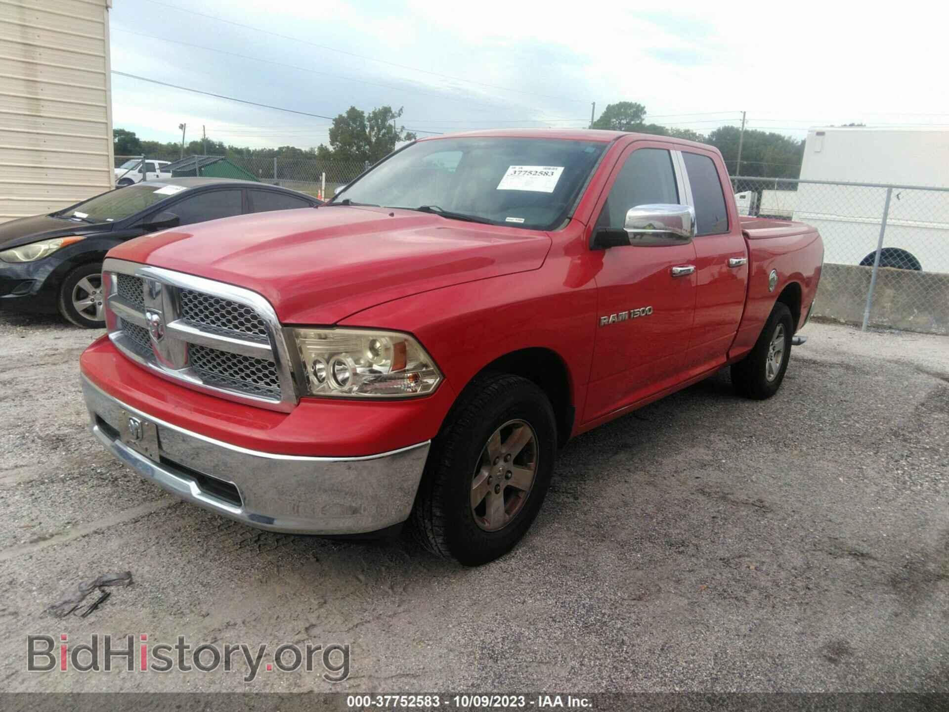 2012 RAM 1500 - VIN: 1C6RD6GP3CS138603 - Photo 2
