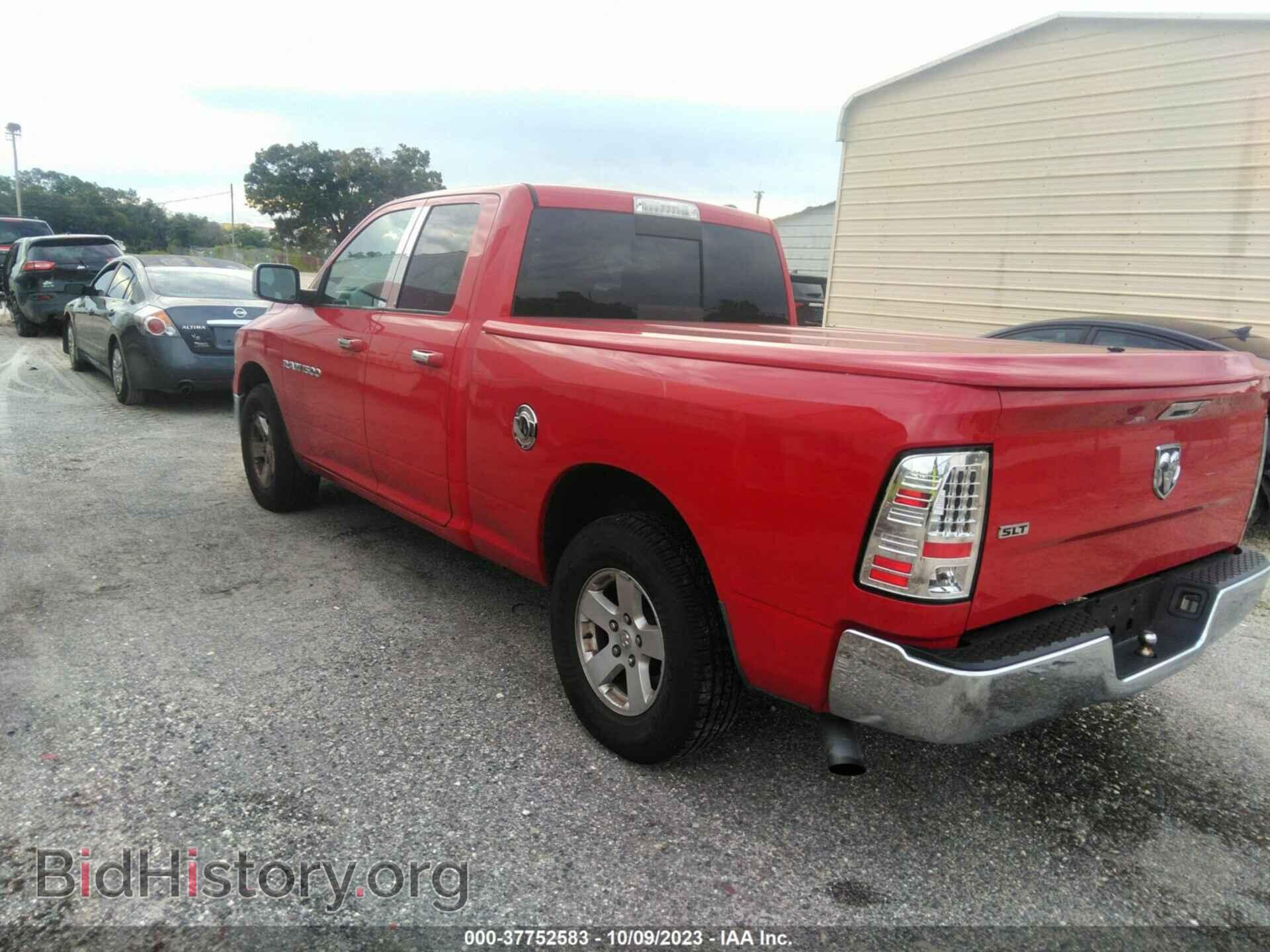 2012 RAM 1500 - VIN: 1C6RD6GP3CS138603 - Photo 3
