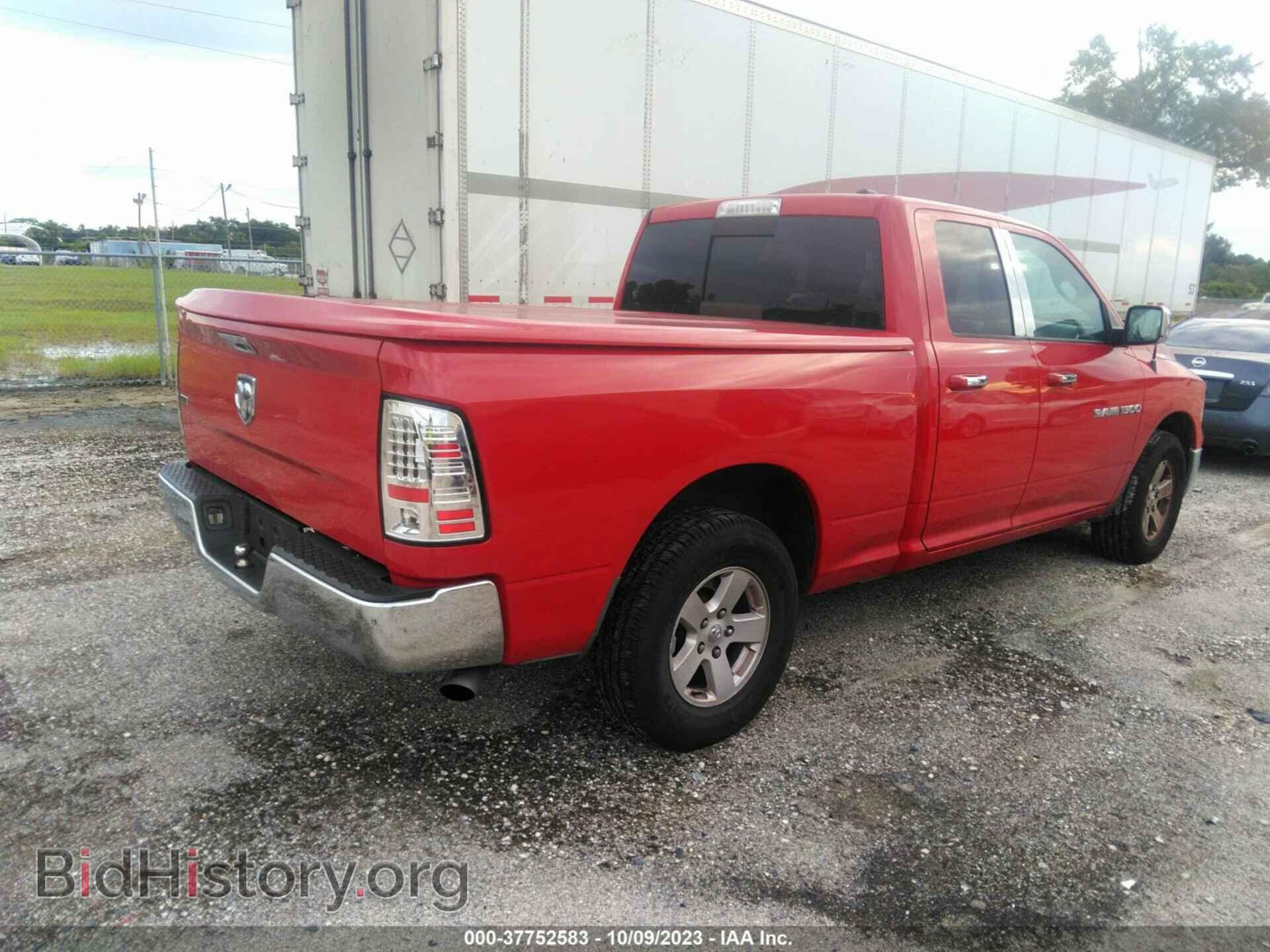 2012 RAM 1500 - VIN: 1C6RD6GP3CS138603 - Photo 4