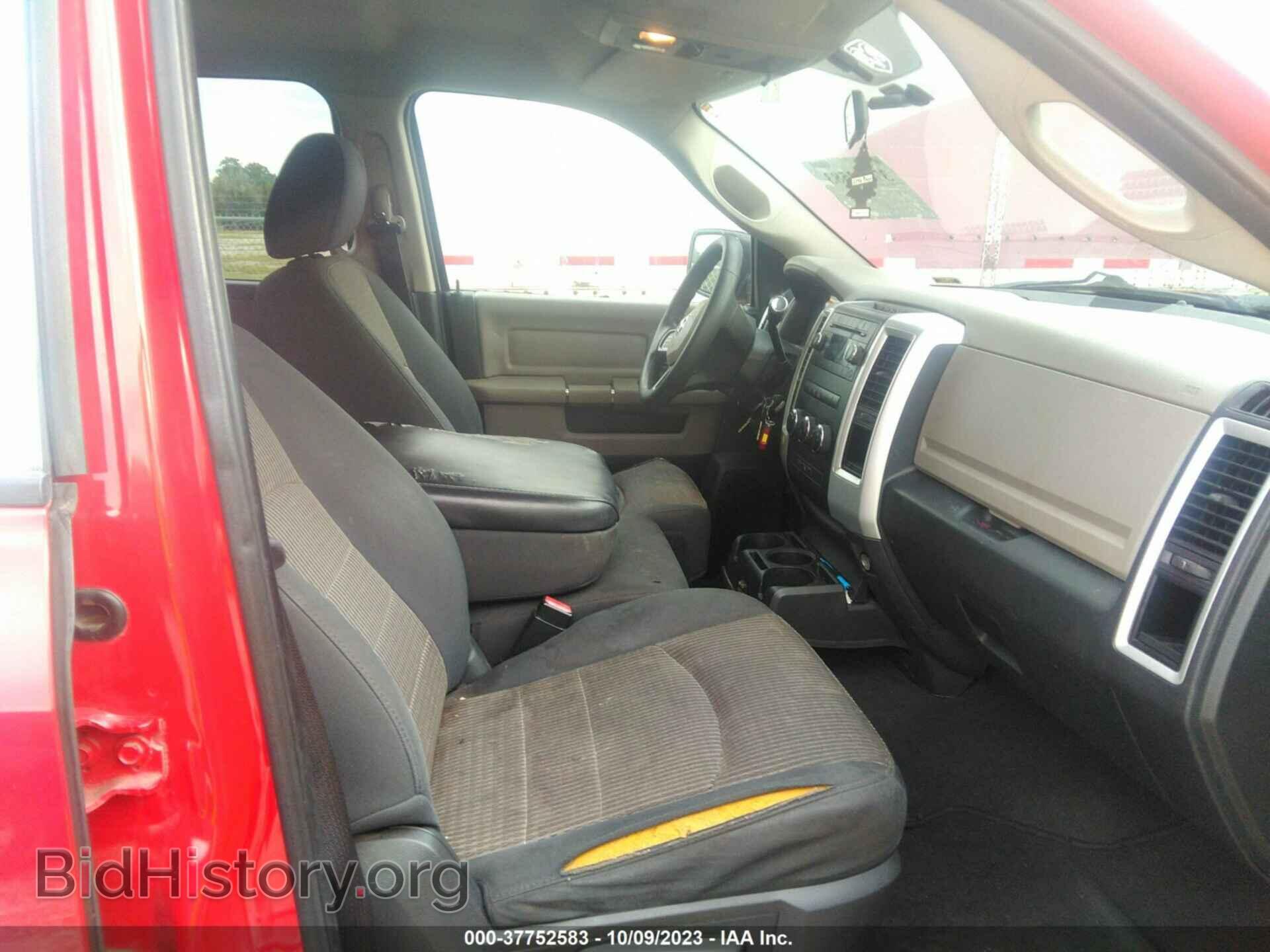 2012 RAM 1500 - VIN: 1C6RD6GP3CS138603 - Photo 5