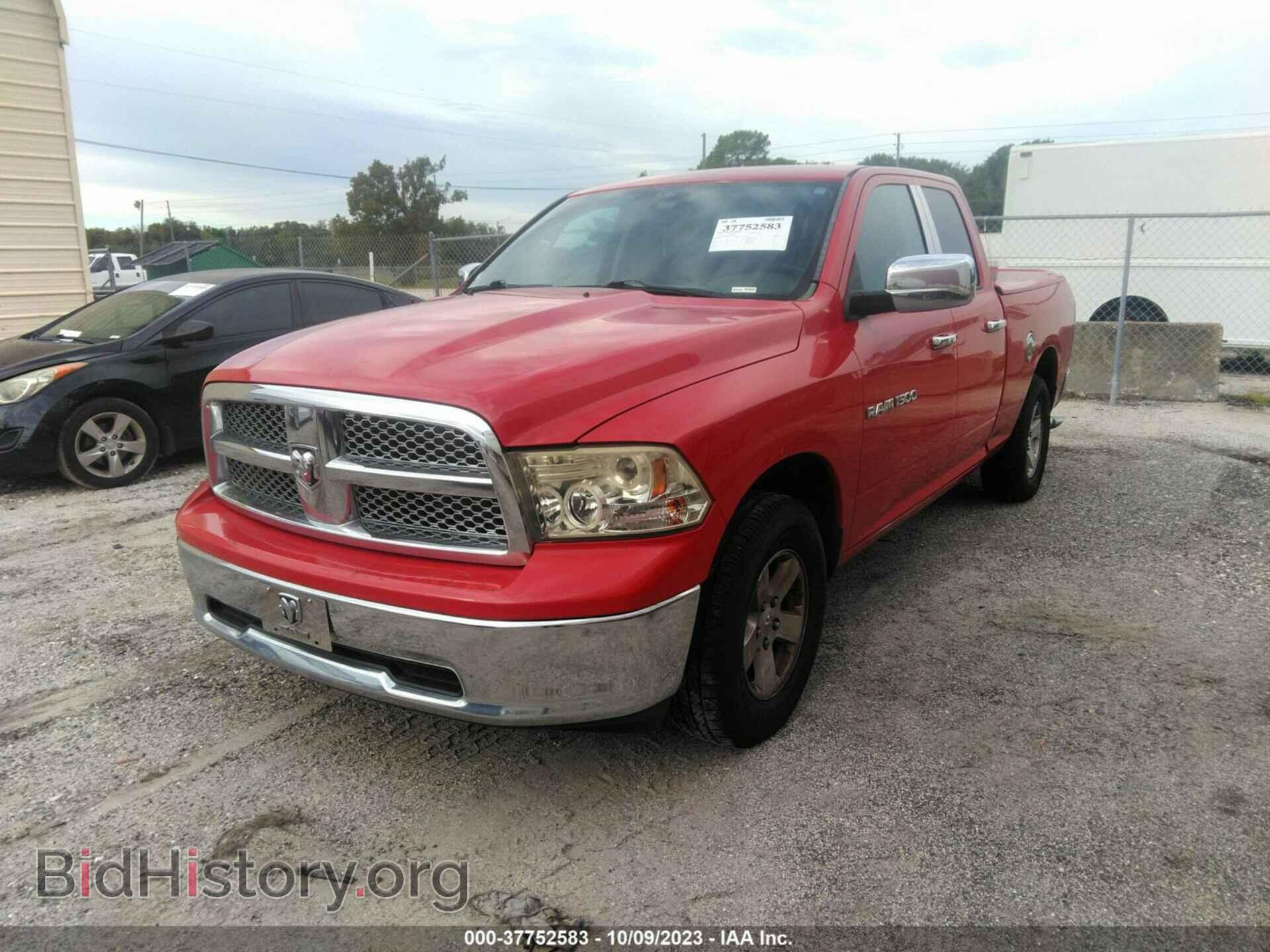 2012 RAM 1500 - VIN: 1C6RD6GP3CS138603 - Photo 6