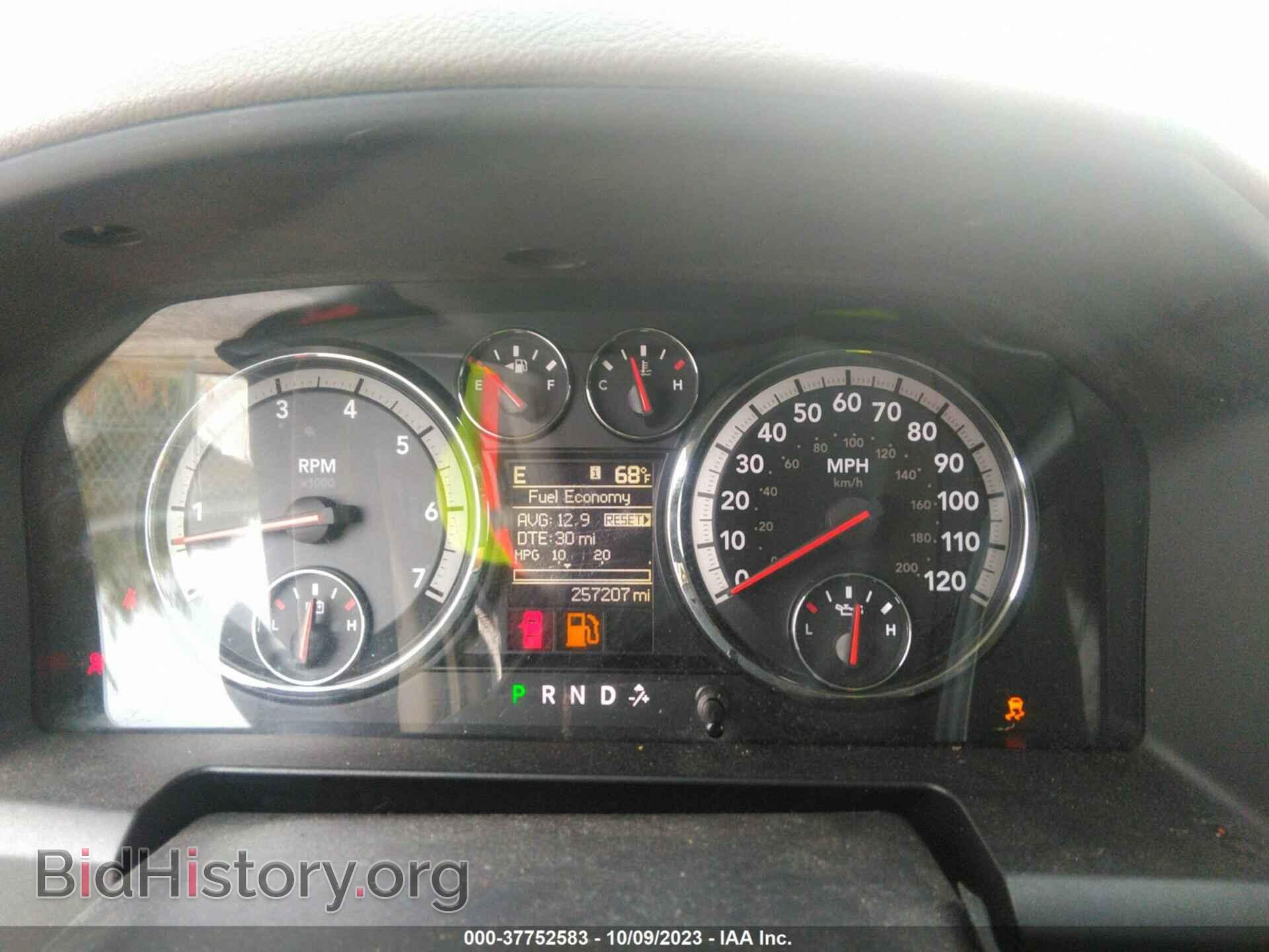 2012 RAM 1500 - VIN: 1C6RD6GP3CS138603 - Photo 7