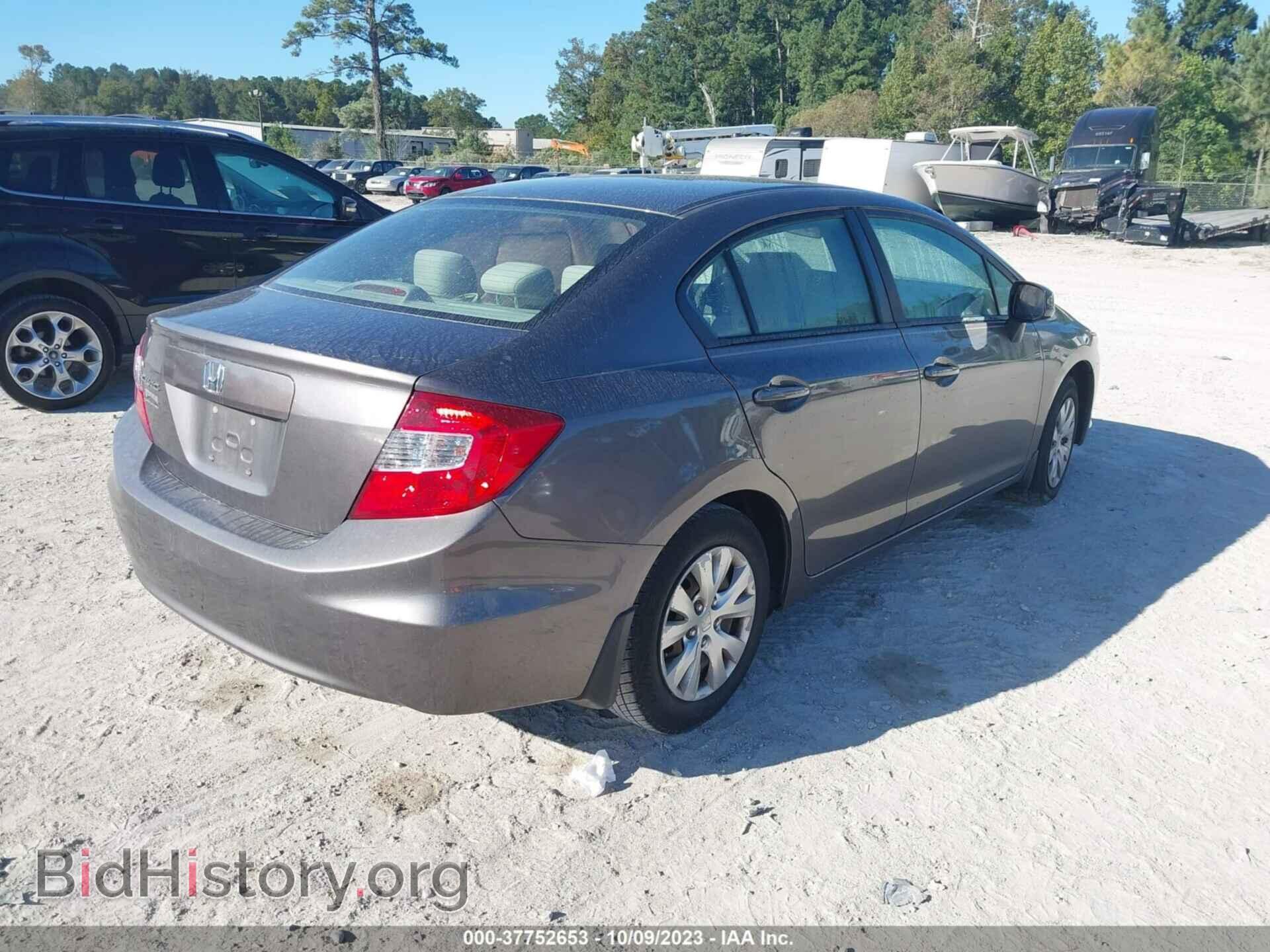 2012 HONDA CIVIC SDN - VIN: 19XFB2F55CE044252 - Фото 4