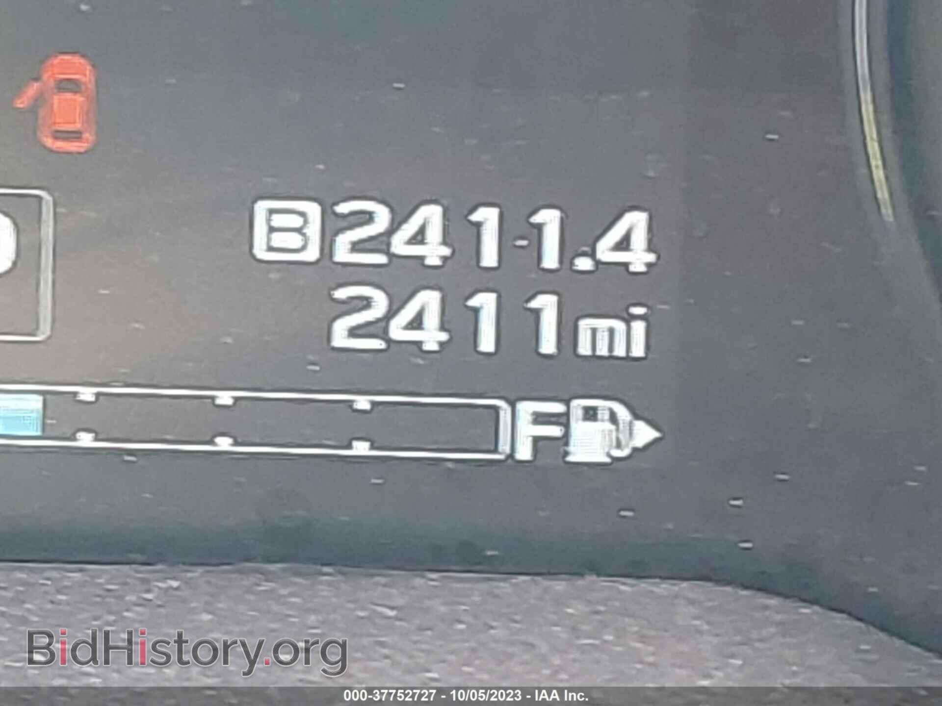 2023 SUBARU IMPREZA - VIN: 4S3GKAB63P3600455 - Фото 15