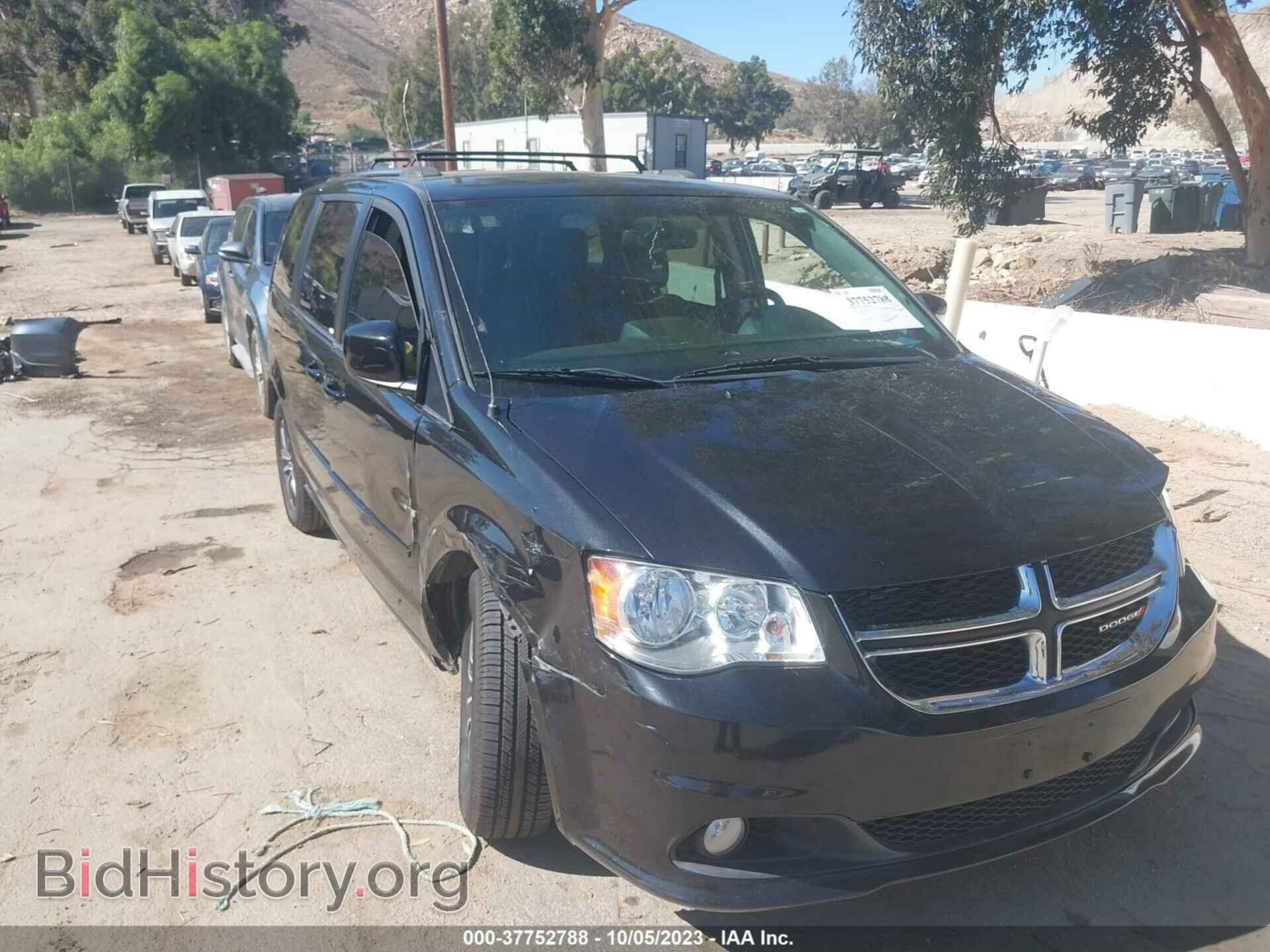 Фотография 2C4RDGCG4HR853144 - DODGE GRAND CARAVAN 2017