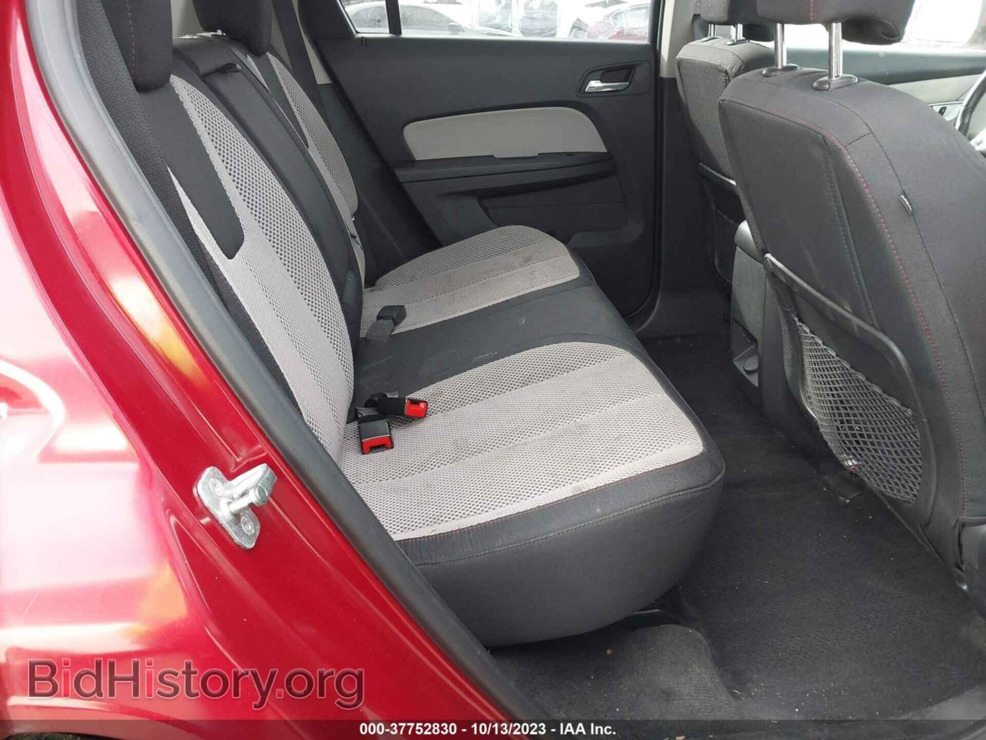 2013 GMC TERRAIN - VIN: 2GKFLTE37D6128971 - Photo 8