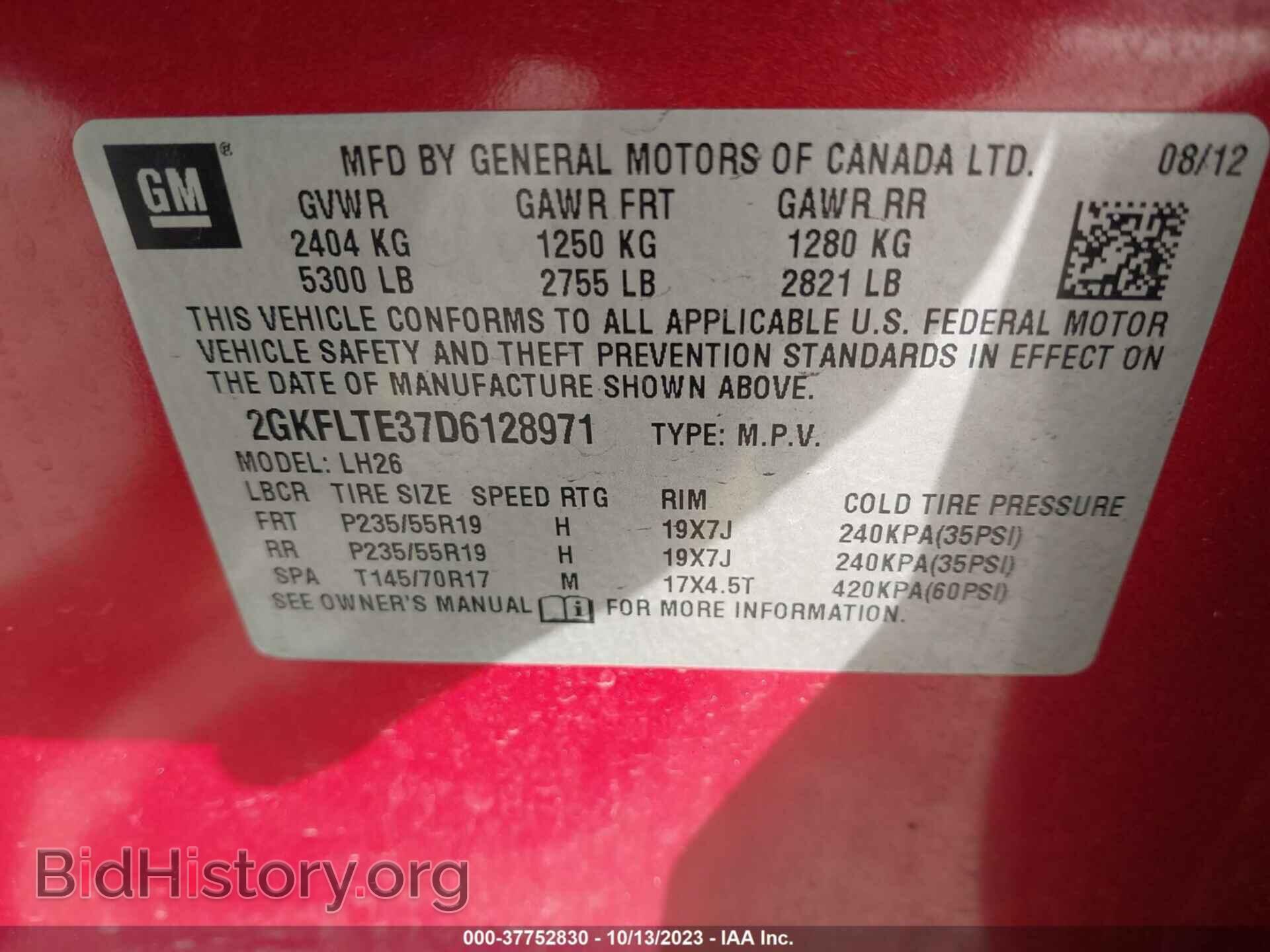 2013 GMC TERRAIN - VIN: 2GKFLTE37D6128971 - Photo 9