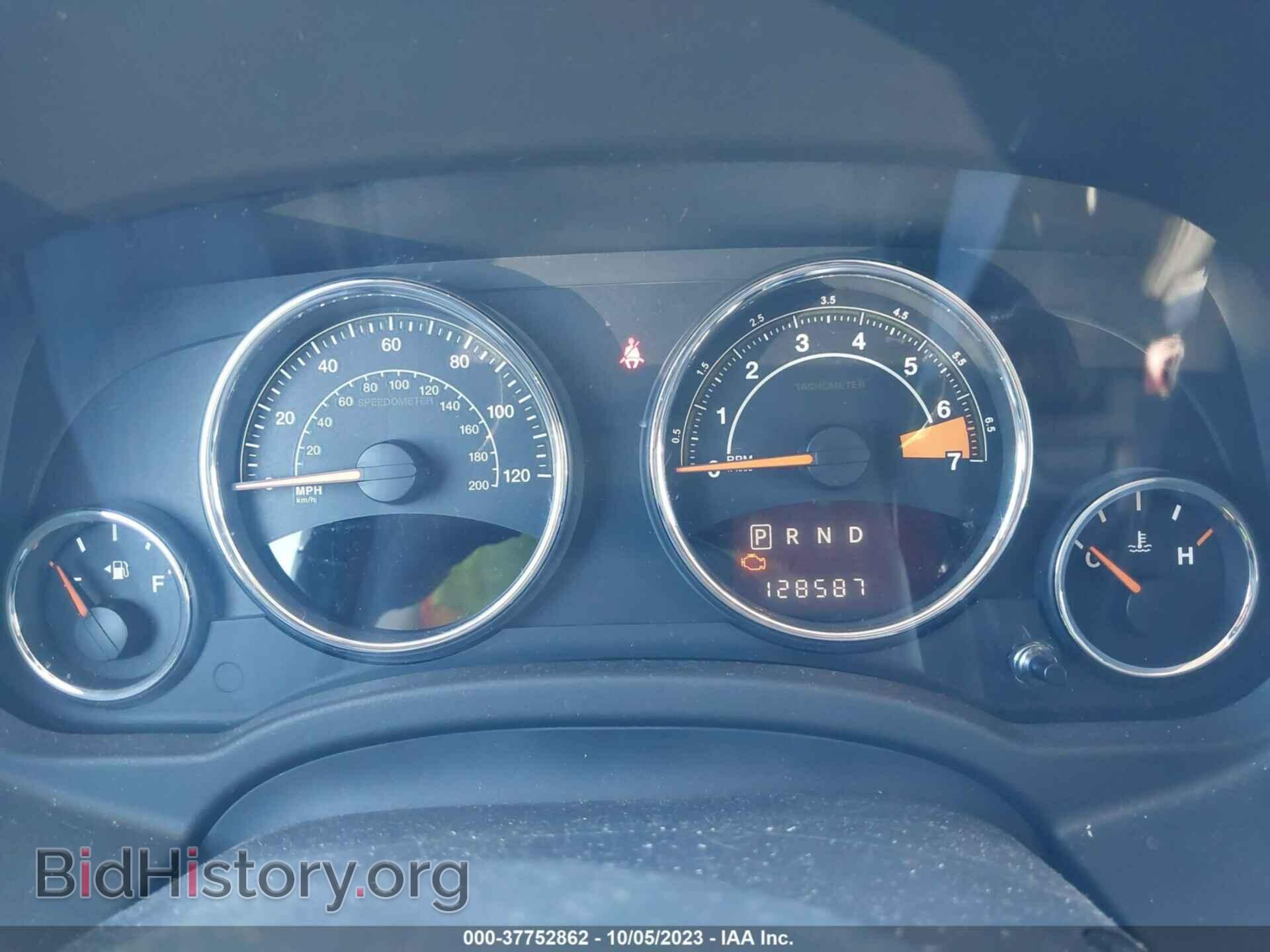 2014 JEEP COMPASS - VIN: 1C4NJDEB9ED532514 - Photo 7
