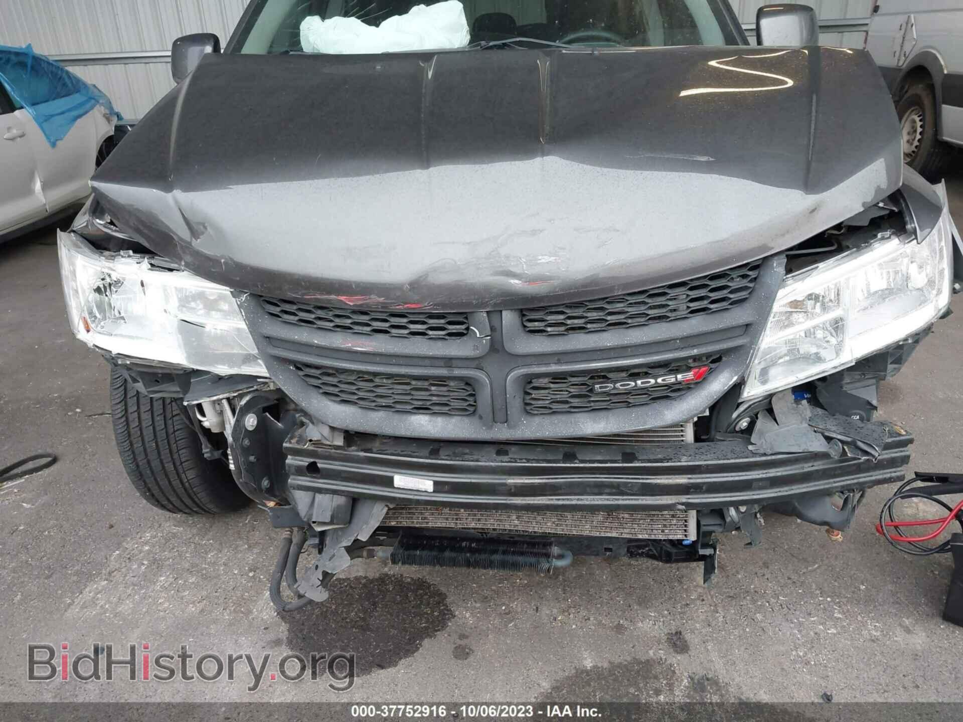 2017 DODGE JOURNEY - VIN: 3C4PDDBG0HT574892 - Фото 12