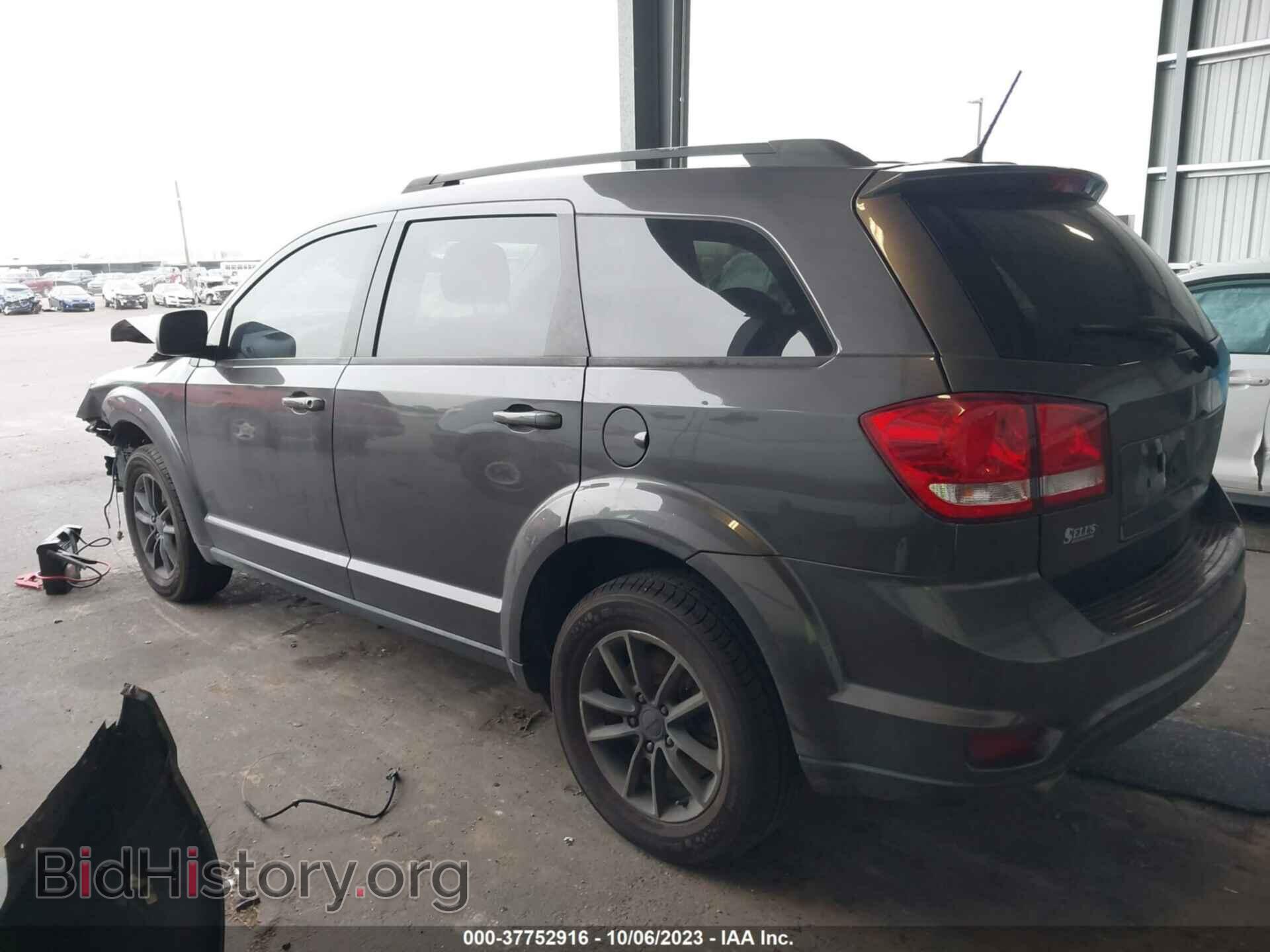 2017 DODGE JOURNEY - VIN: 3C4PDDBG0HT574892 - Фото 3