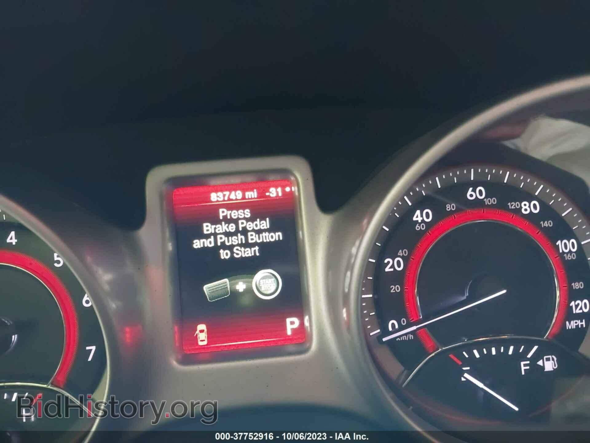 2017 DODGE JOURNEY - VIN: 3C4PDDBG0HT574892 - Фото 7
