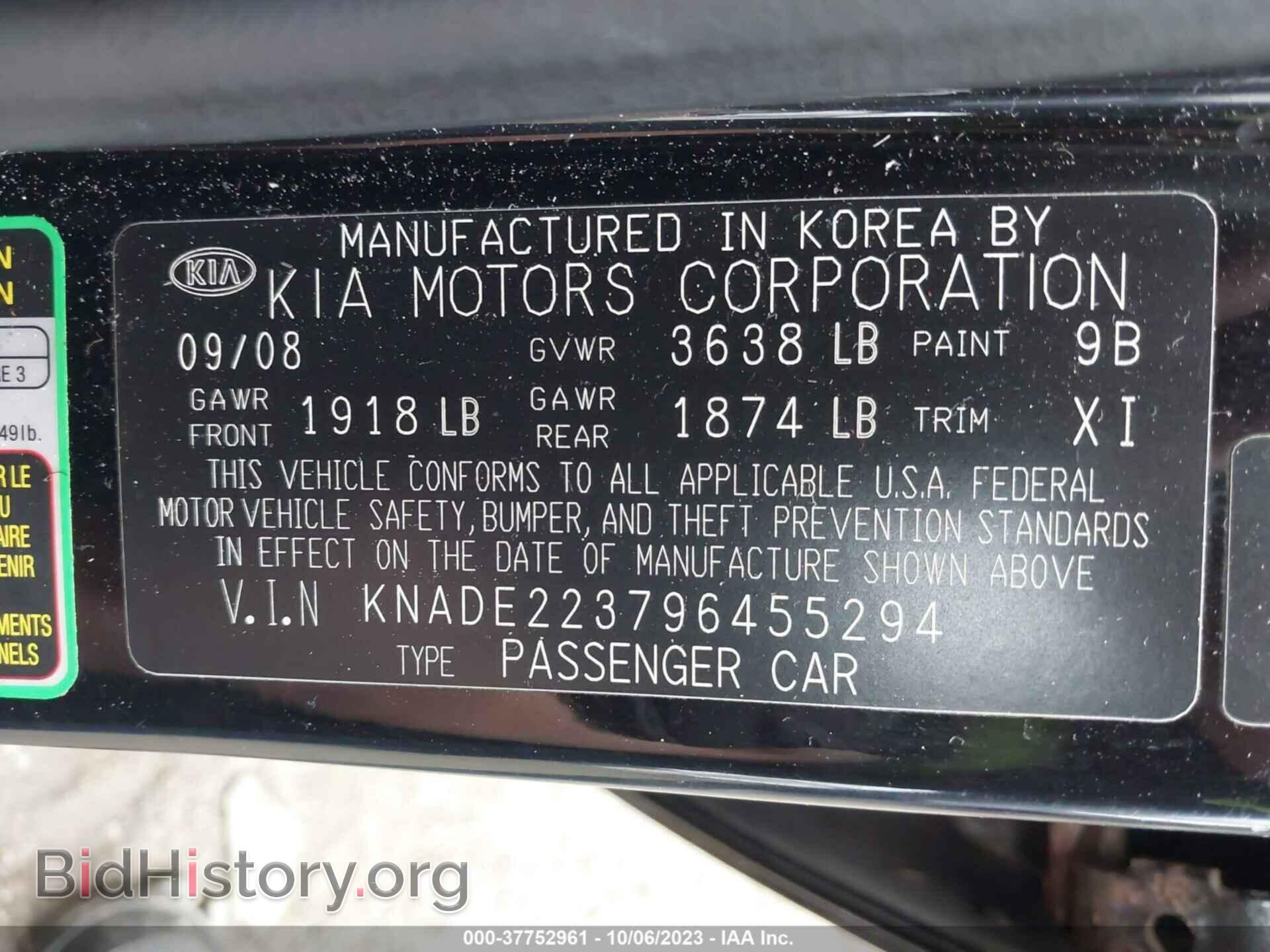2009 KIA RIO - VIN: KNADE223796455294 - Фото 9