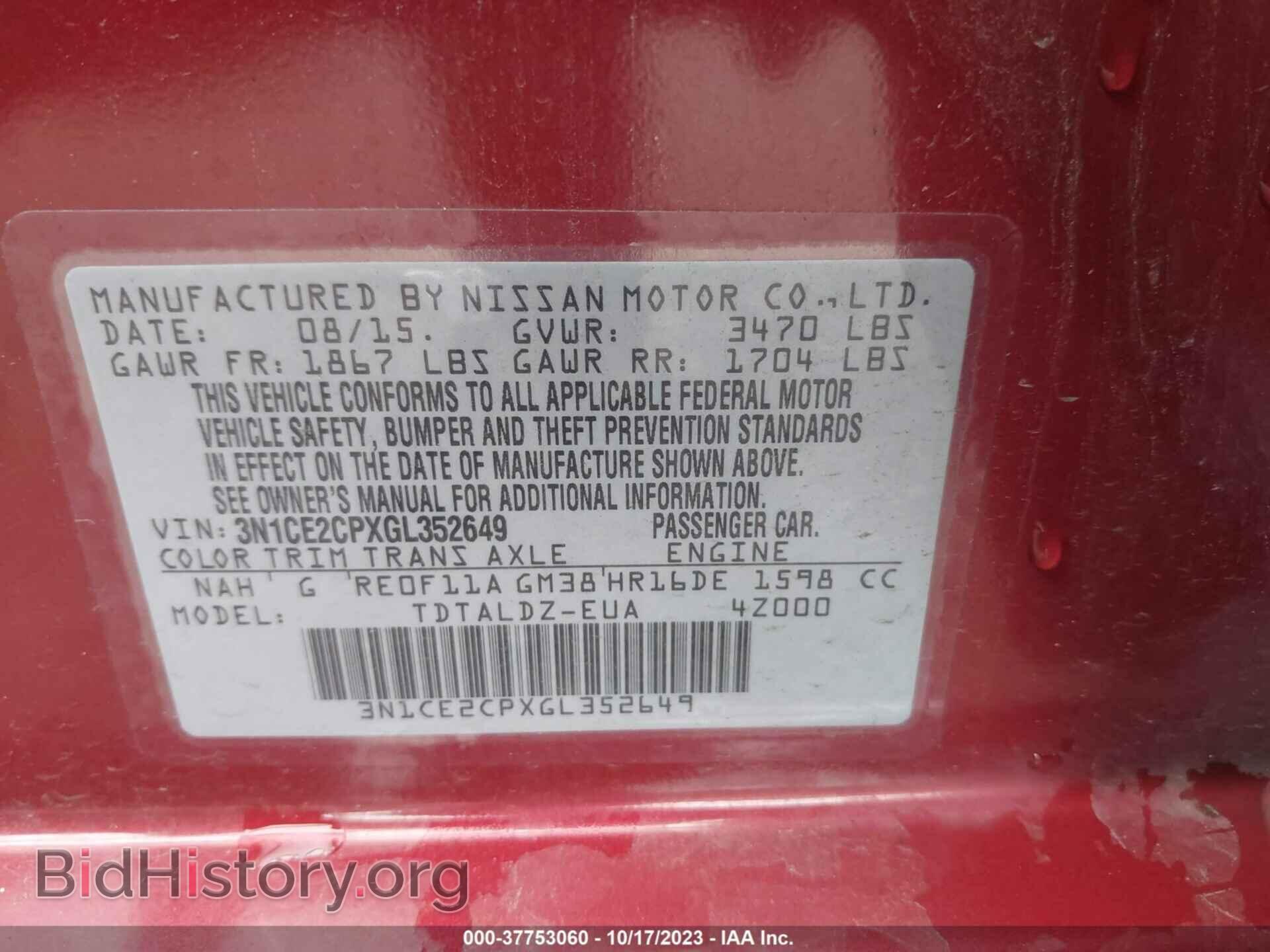 2016 NISSAN VERSA NOTE - VIN: 3N1CE2CPXGL352649 - Фото 9