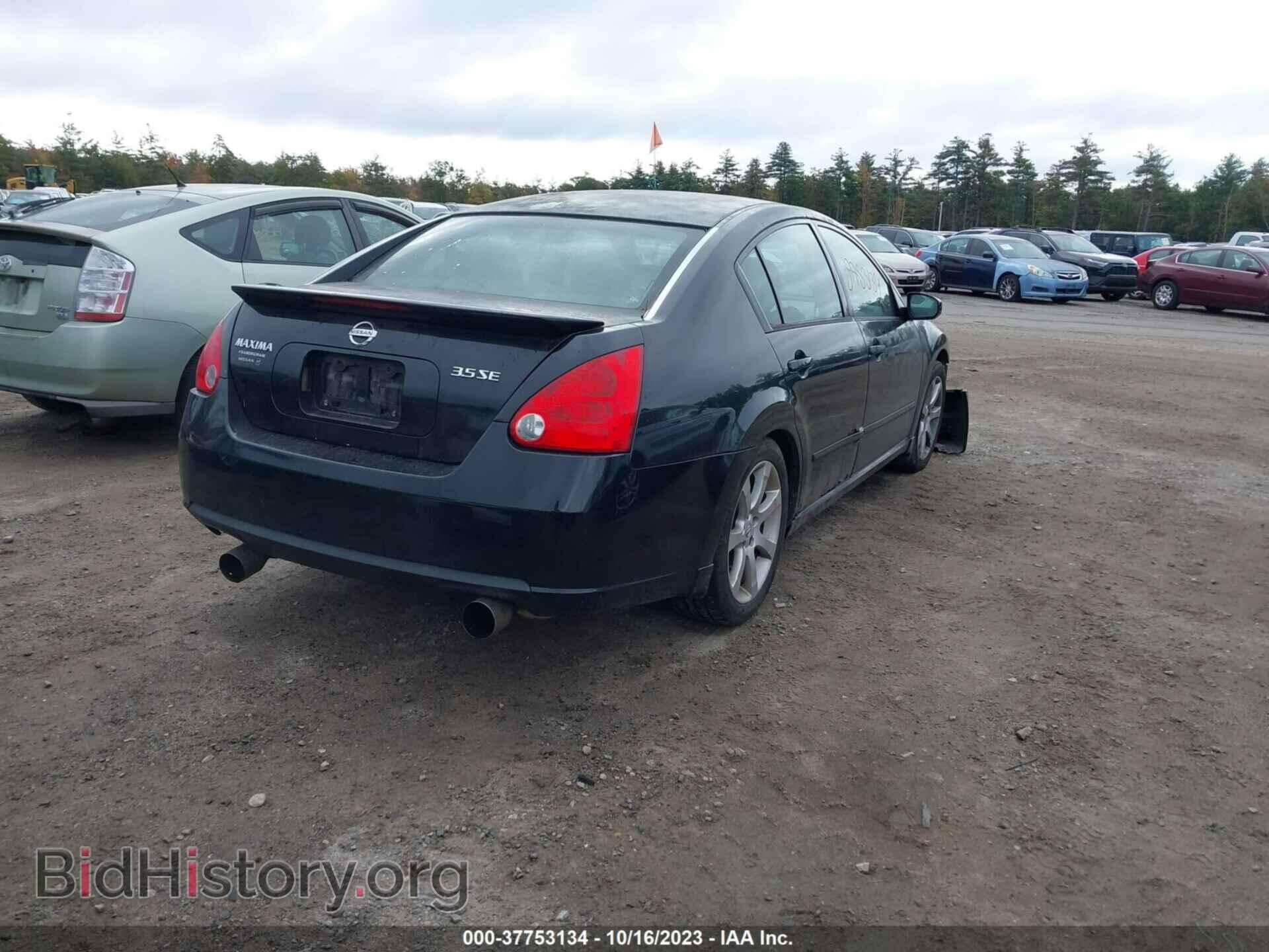 2008 NISSAN MAXIMA - VIN: 1N4BA41E78C837013 - Фото 4