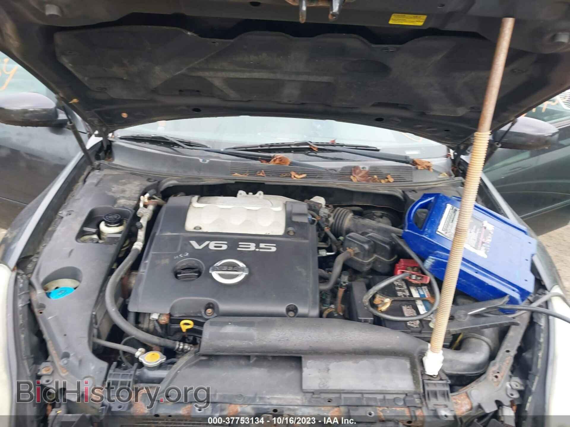 2008 NISSAN MAXIMA - VIN: 1N4BA41E78C837013 - Фото 10
