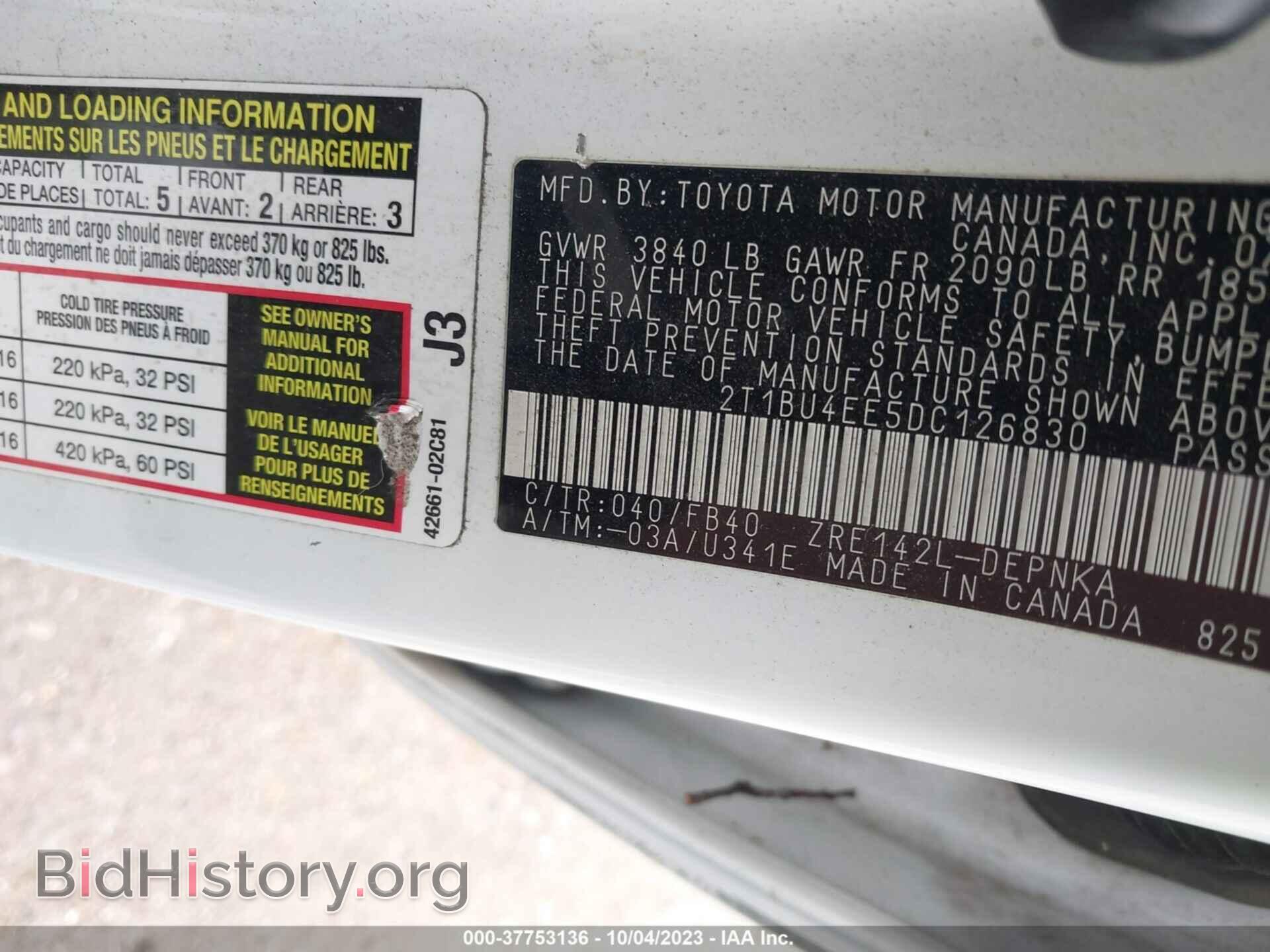 2013 TOYOTA COROLLA - VIN: 2T1BU4EE5DC126830 - Photo 9