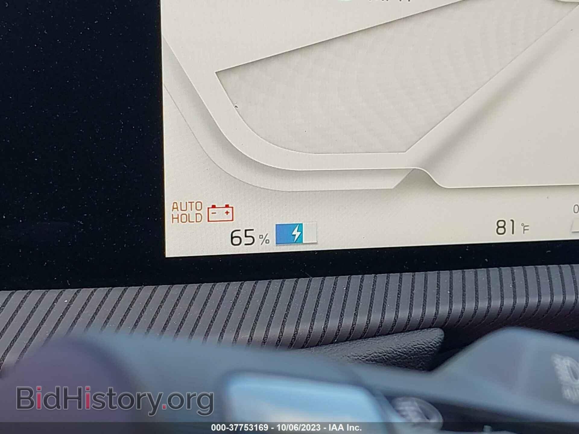 2023 KIA EV6 - VIN: KNDC5DLE0P5120357 - Фото 17