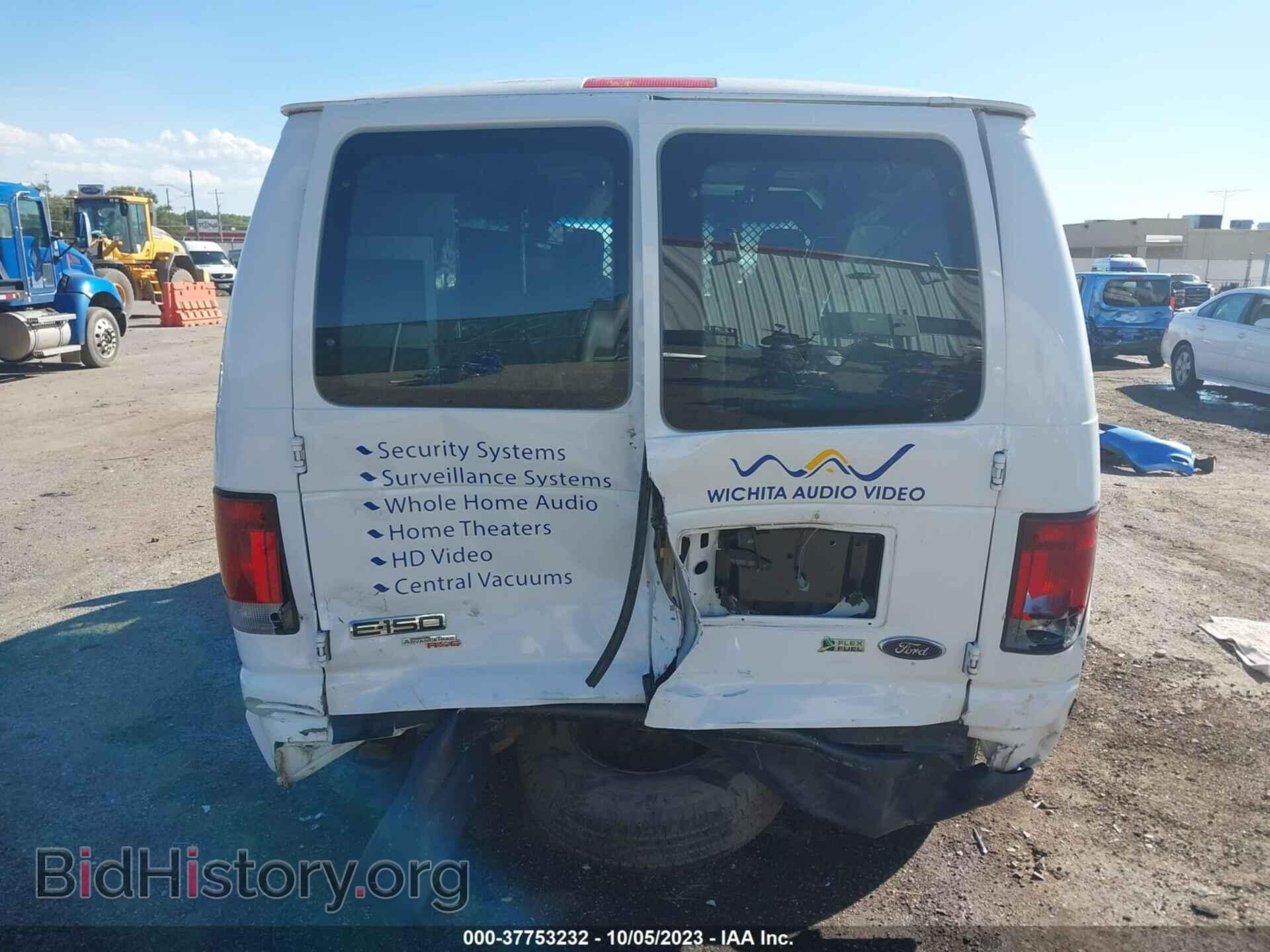 2012 FORD E-150 - VIN: 1FTNE1EW5CDA00891 - Фото 17