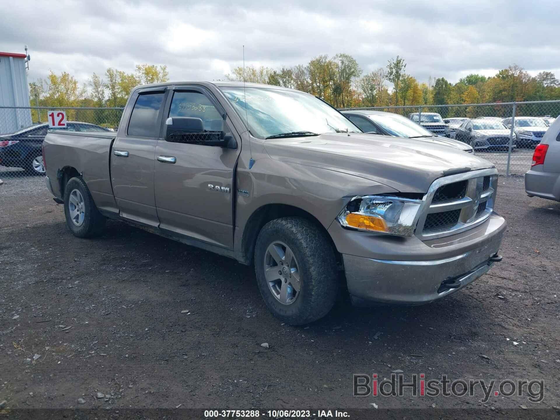 Photo 1D7RB1GT6AS172262 - DODGE RAM 1500 2010