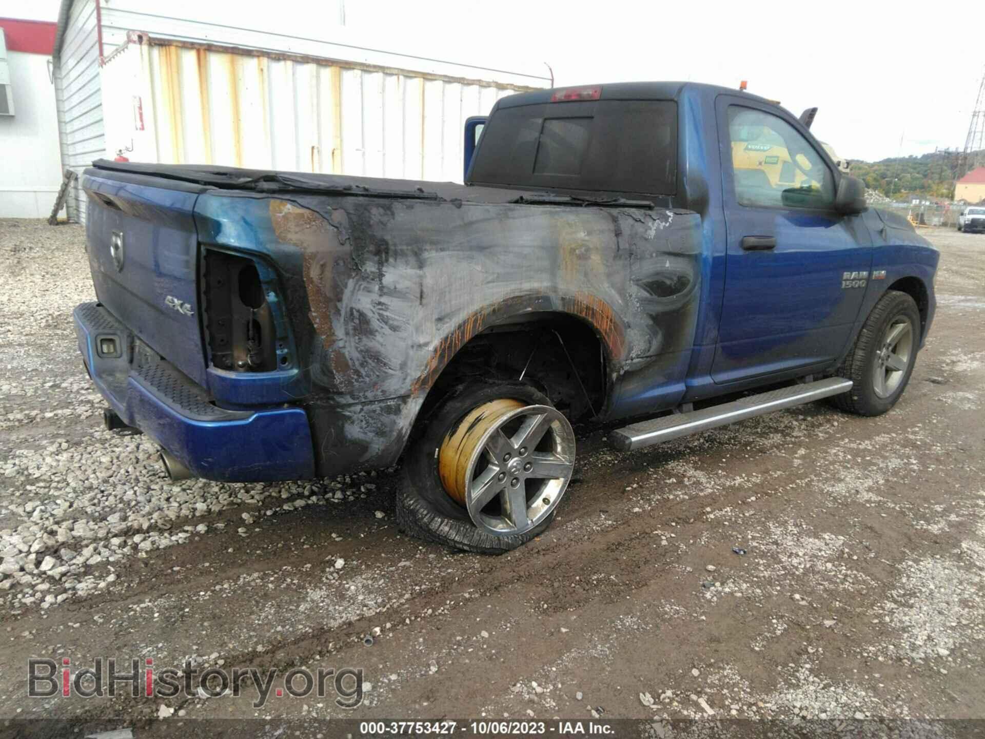 2014 RAM 1500 - VIN: 3C6JR7AT5EG252655 - Фото 6