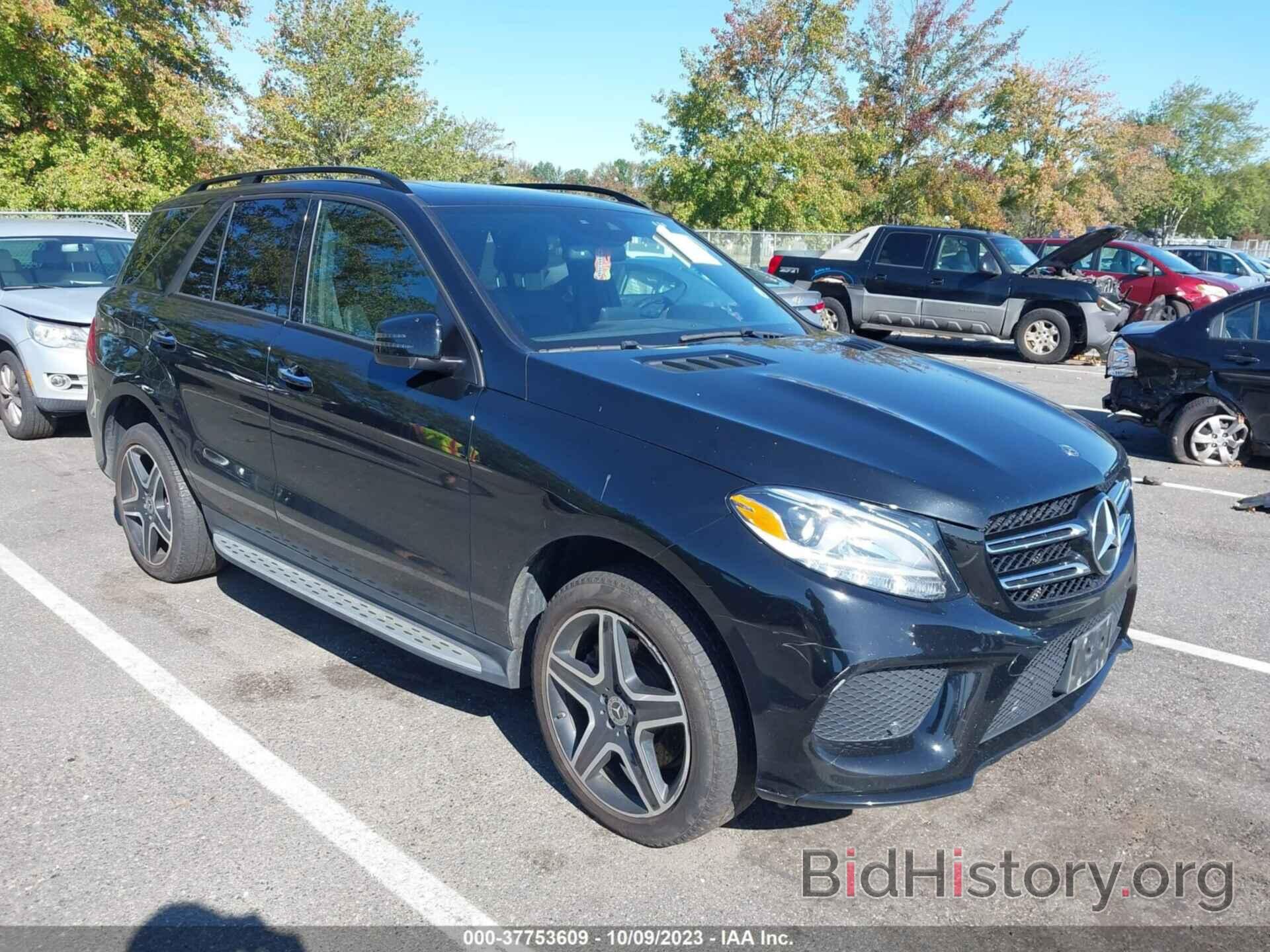 Фотография 4JGDA5HB5JB152911 - MERCEDES-BENZ GLE 2018