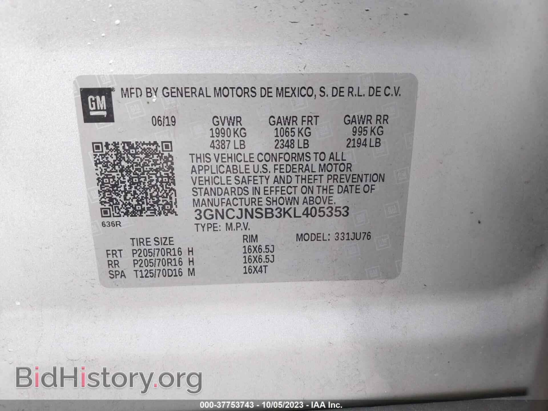 2019 CHEVROLET TRAX - VIN: 3GNCJNSB3KL405353 - Photo 9